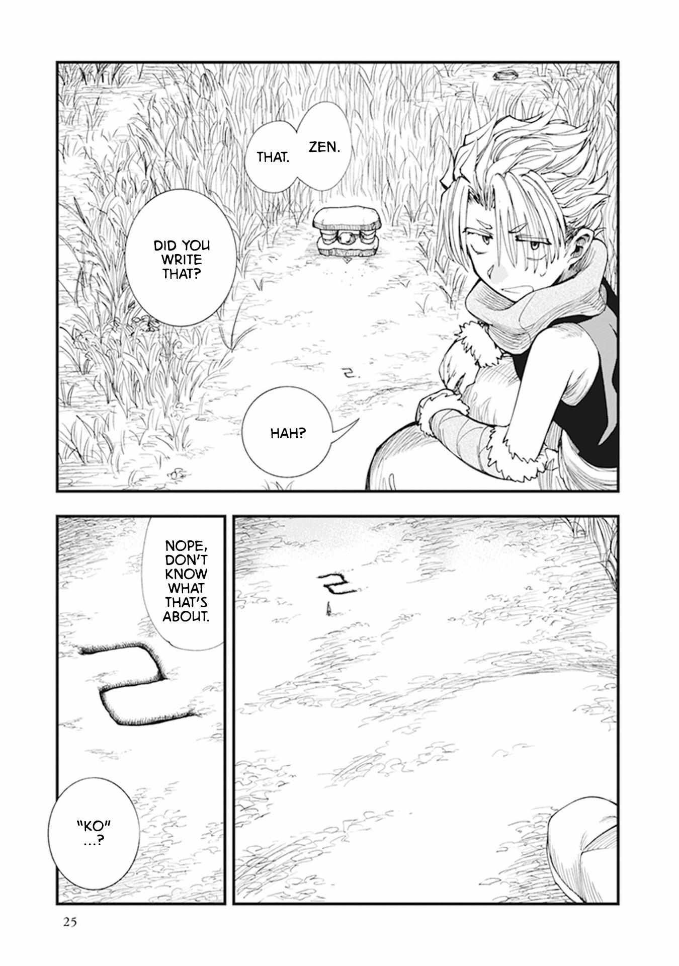 Read Touge Oni chapter 7 image 27 on Lezhin