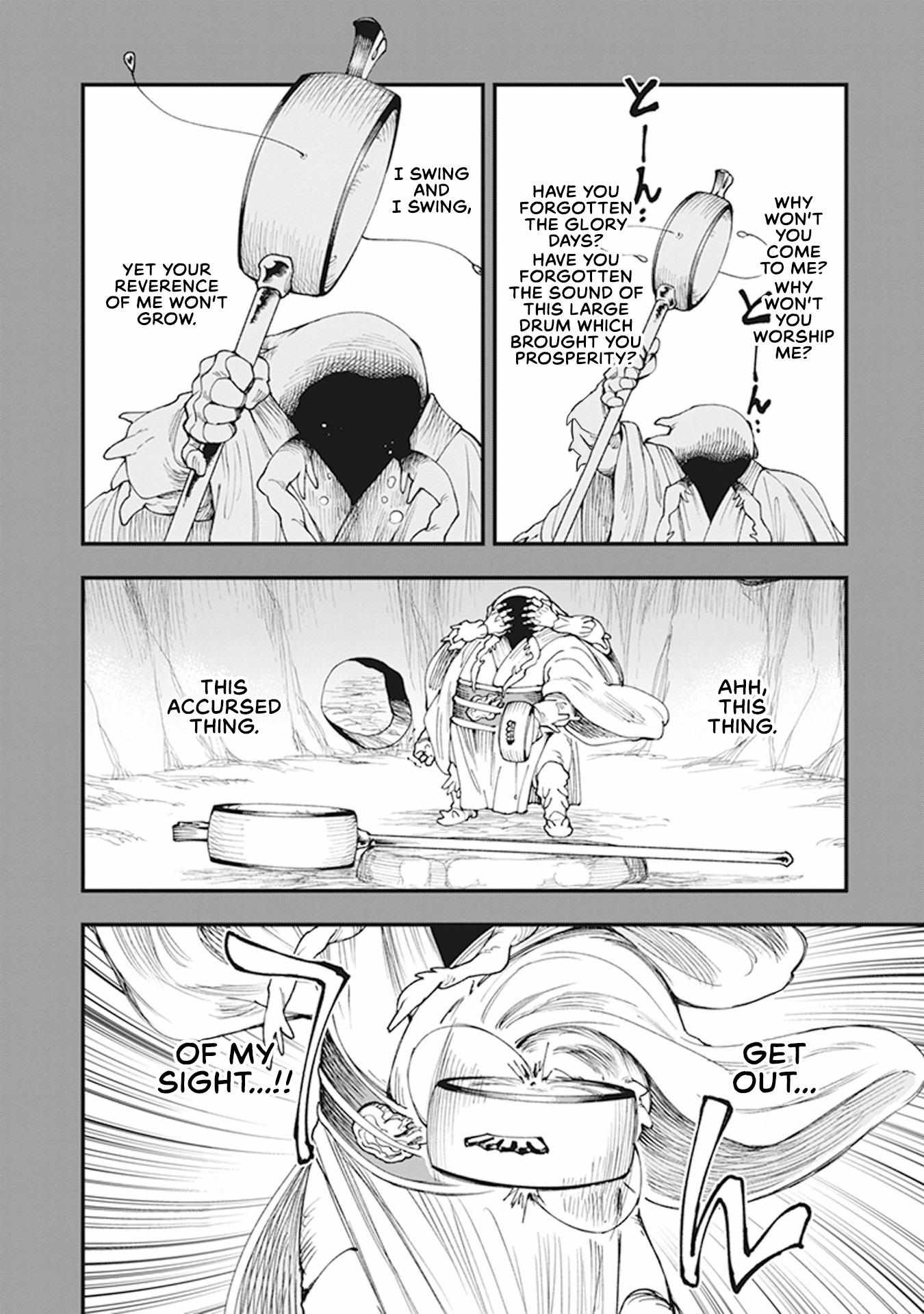 Read Touge Oni chapter 7 image 34 on Lezhin