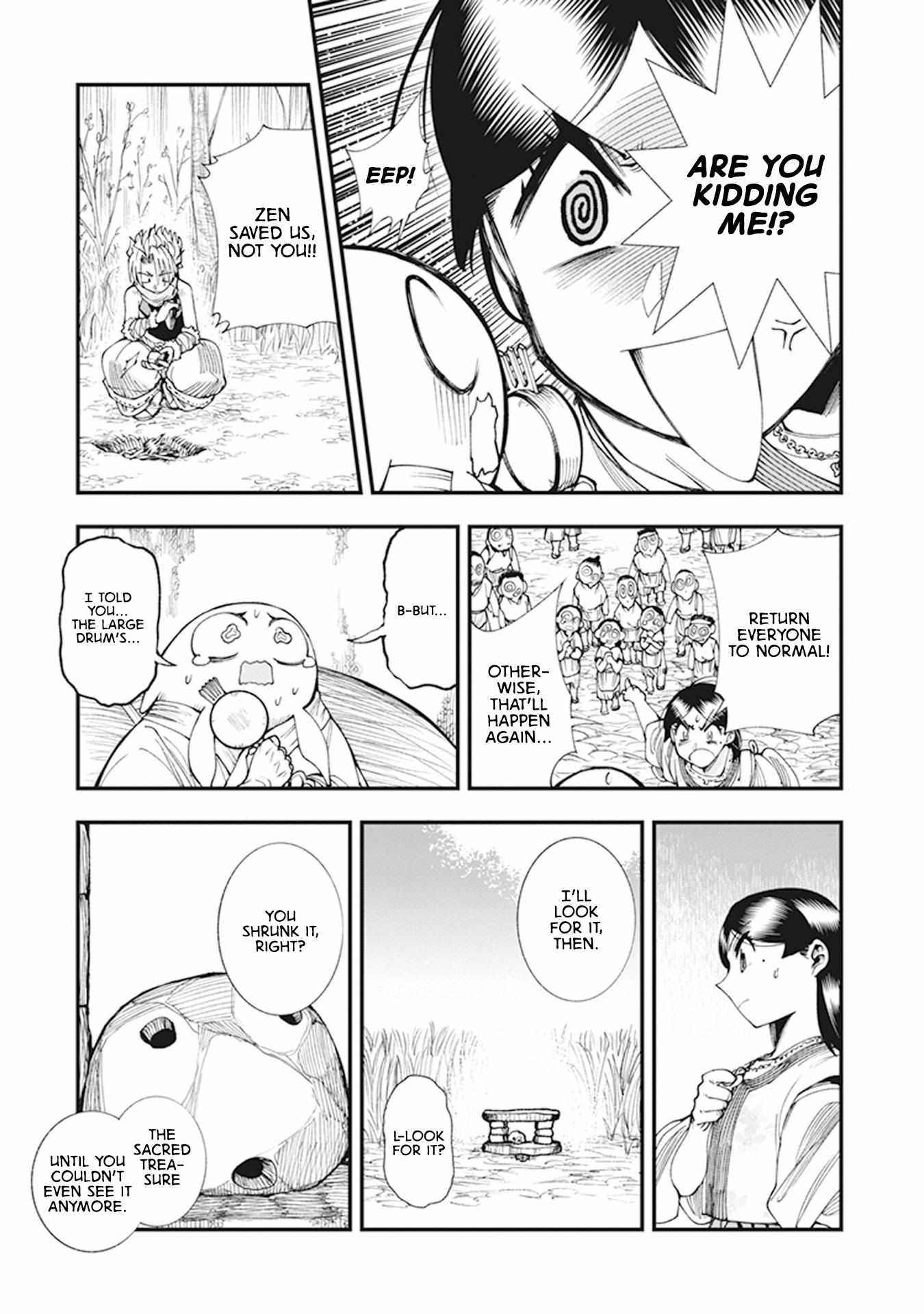 Read Touge Oni chapter 7 image 39 on Lezhin