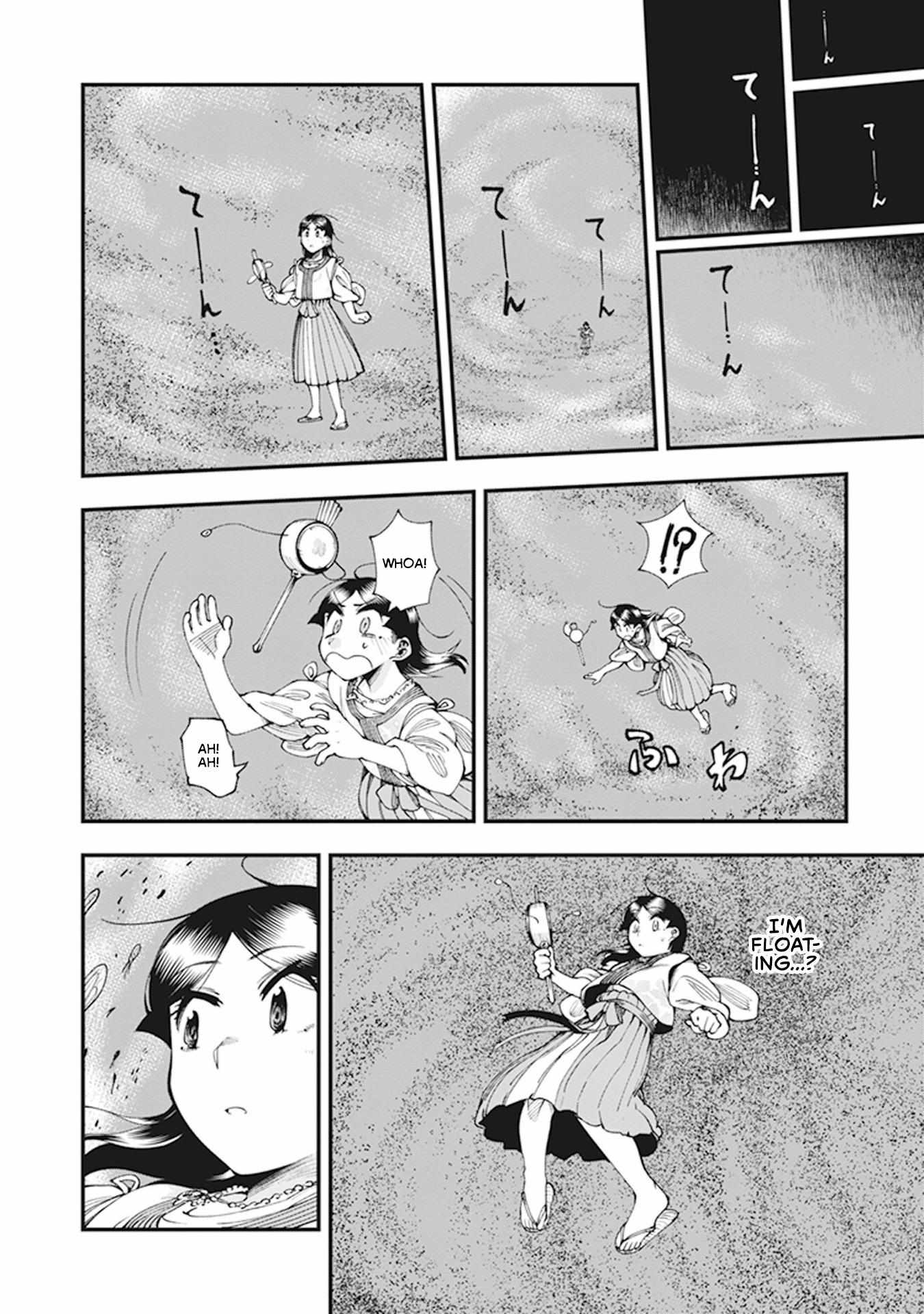 Read Touge Oni chapter 7 image 42 on Lezhin