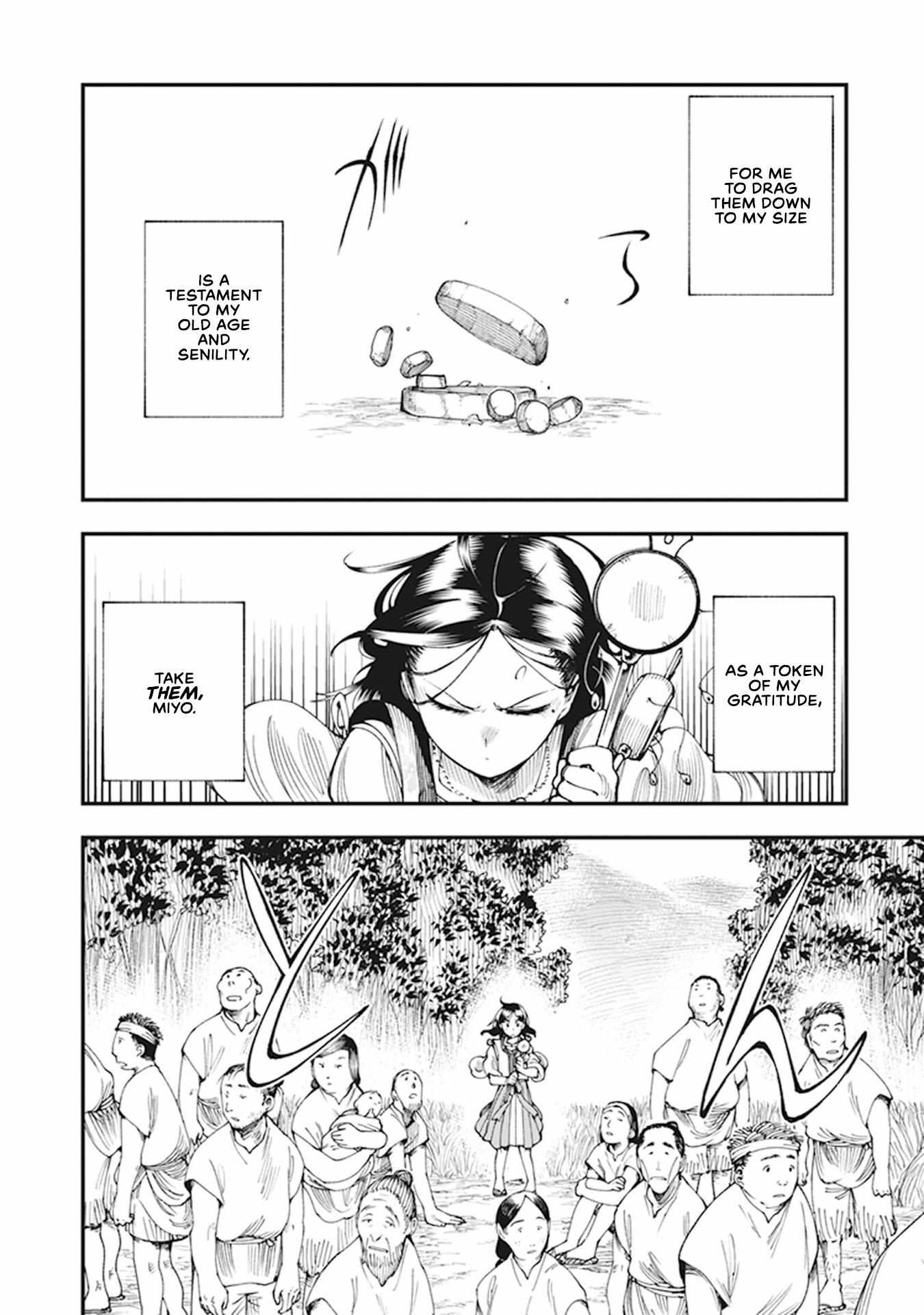 Read Touge Oni chapter 7 image 50 on Lezhin
