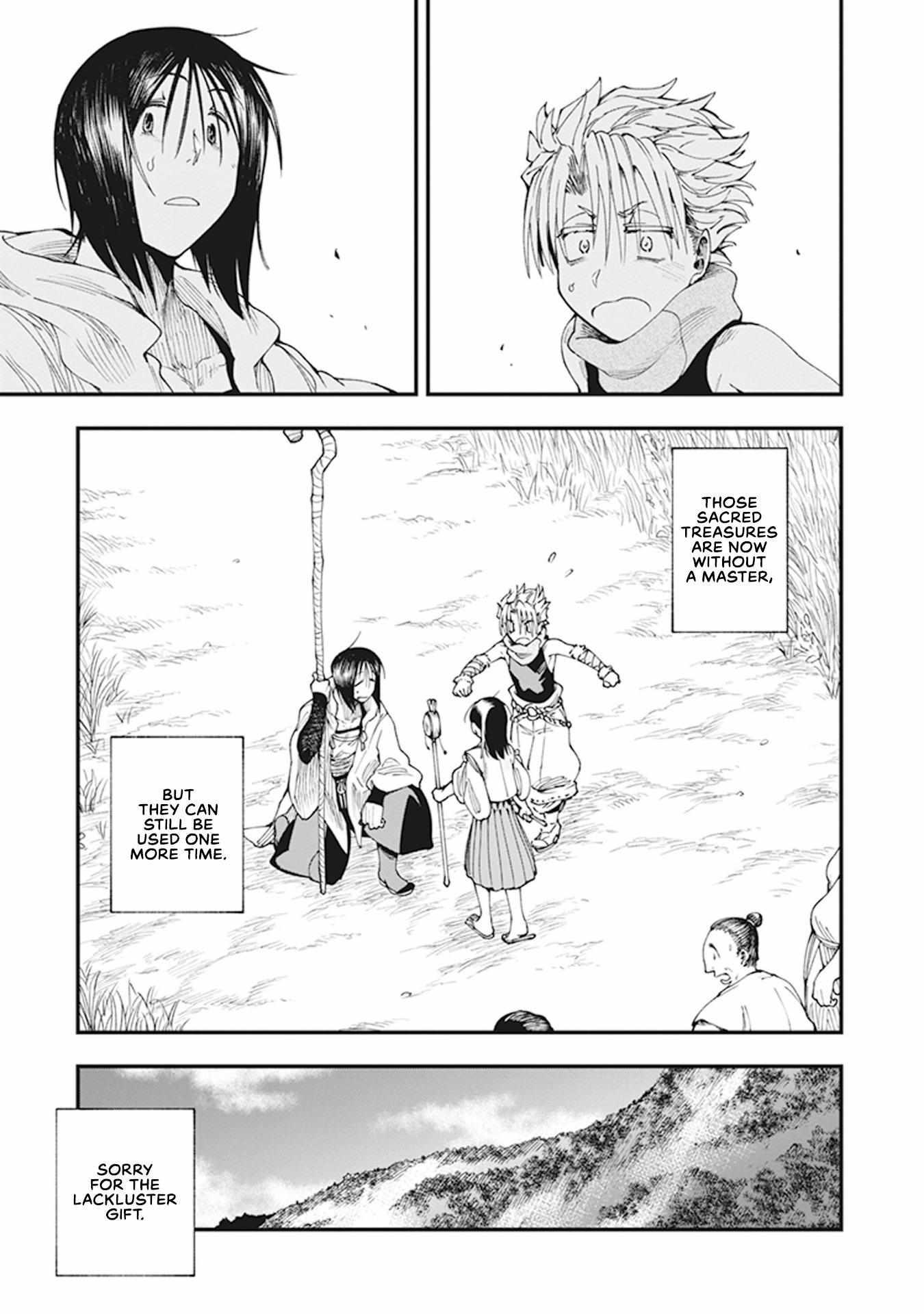 Read Touge Oni chapter 7 image 51 on Lezhin