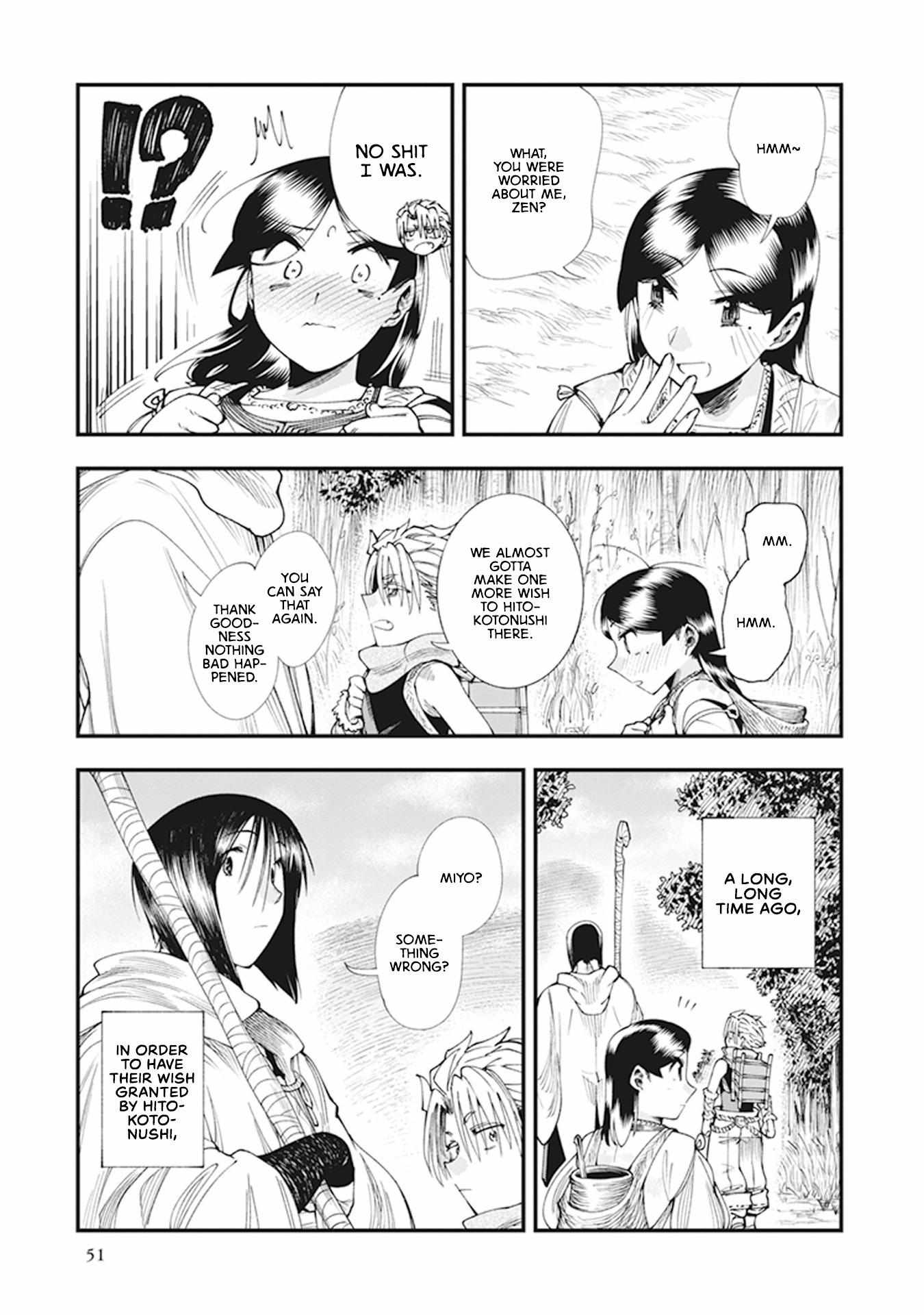 Read Touge Oni chapter 7 image 53 on Lezhin
