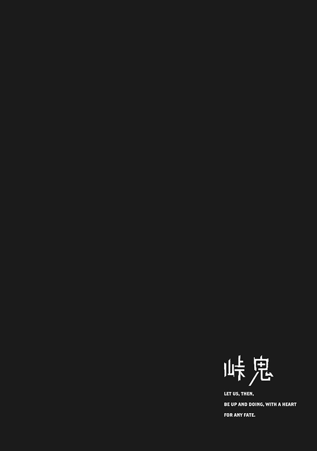 Read Touge Oni chapter 7 image 56 on Lezhin