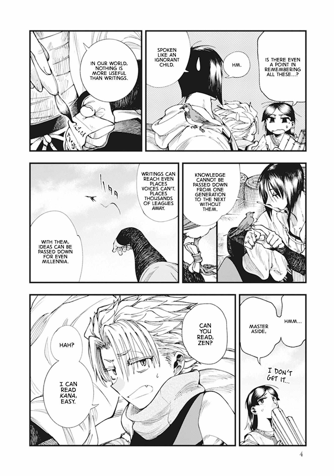 Read Touge Oni chapter 7 image 6 on Lezhin
