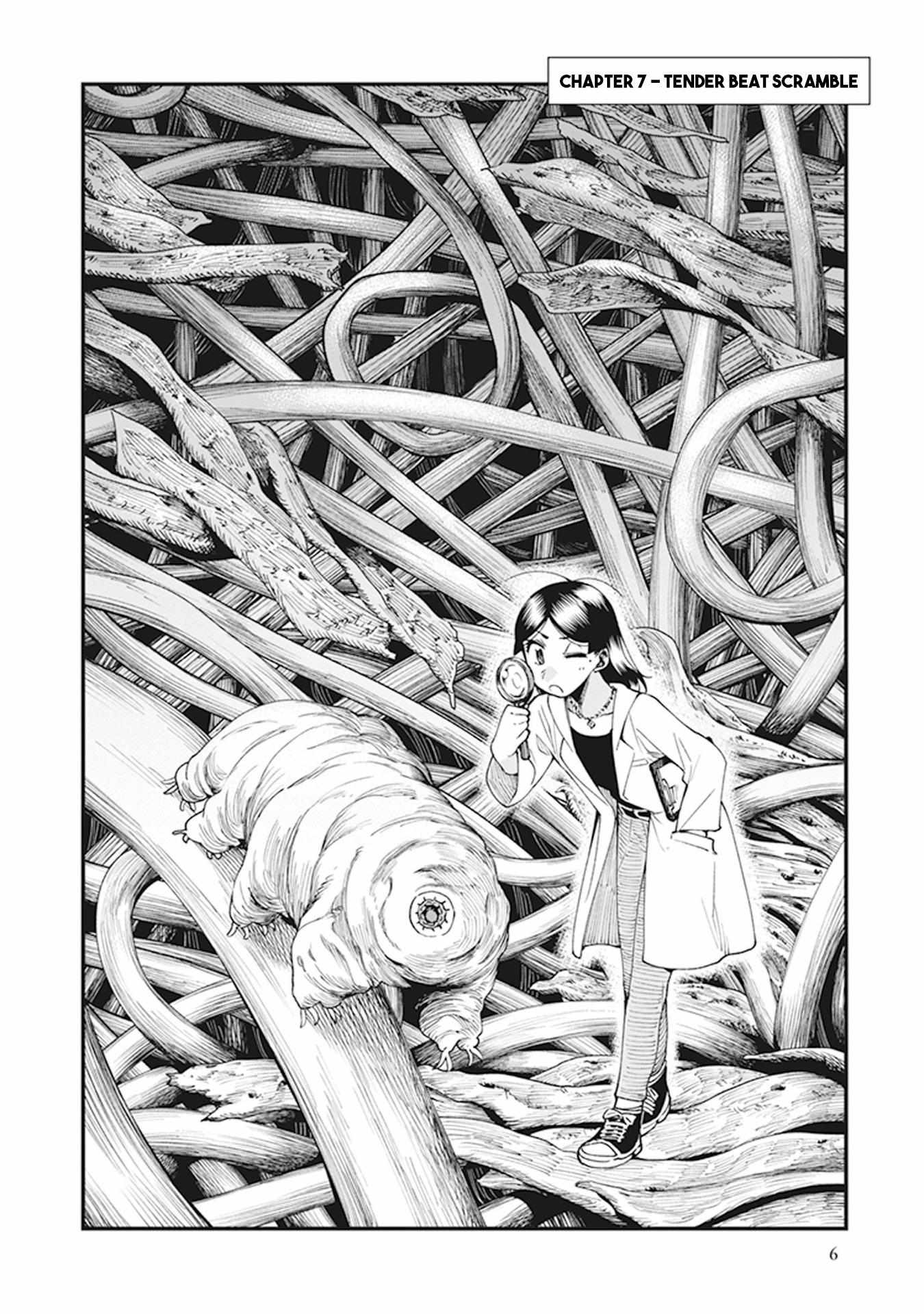 Read Touge Oni chapter 7 image 8 on Lezhin