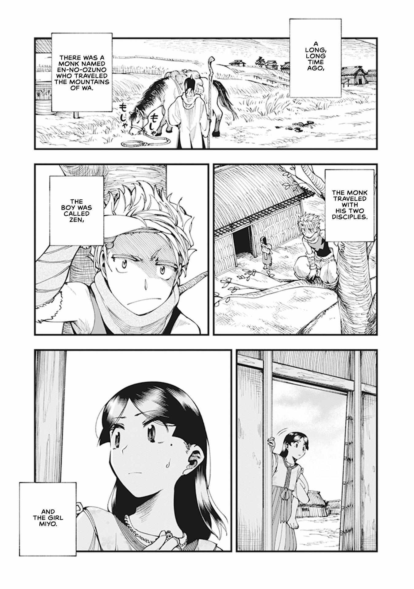Read Touge Oni chapter 7 image 9 on Lezhin