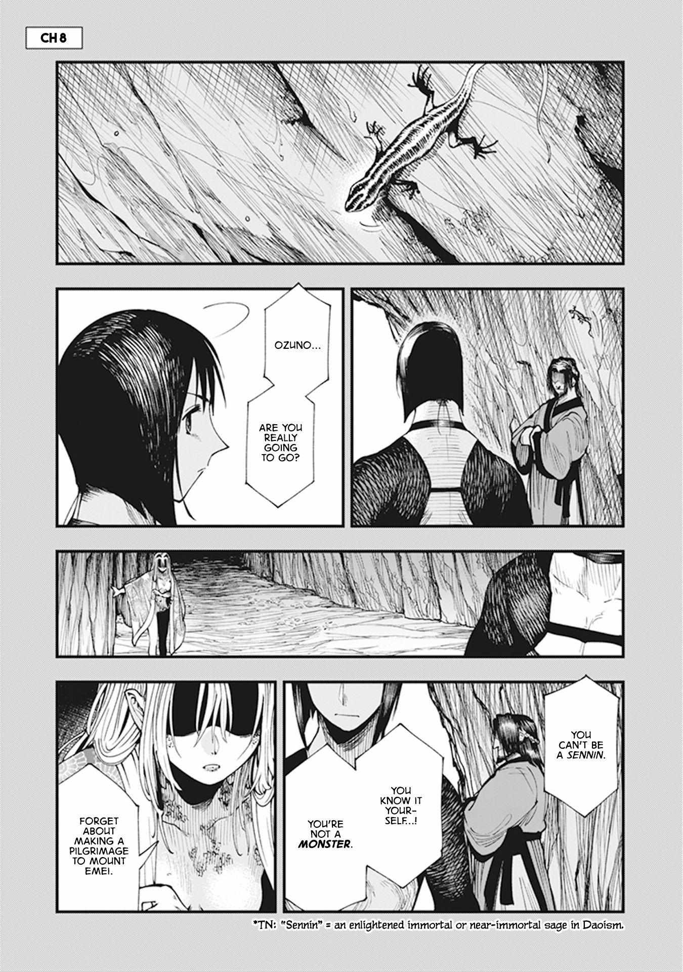 Read Touge Oni chapter 8 image 1 on Lezhin