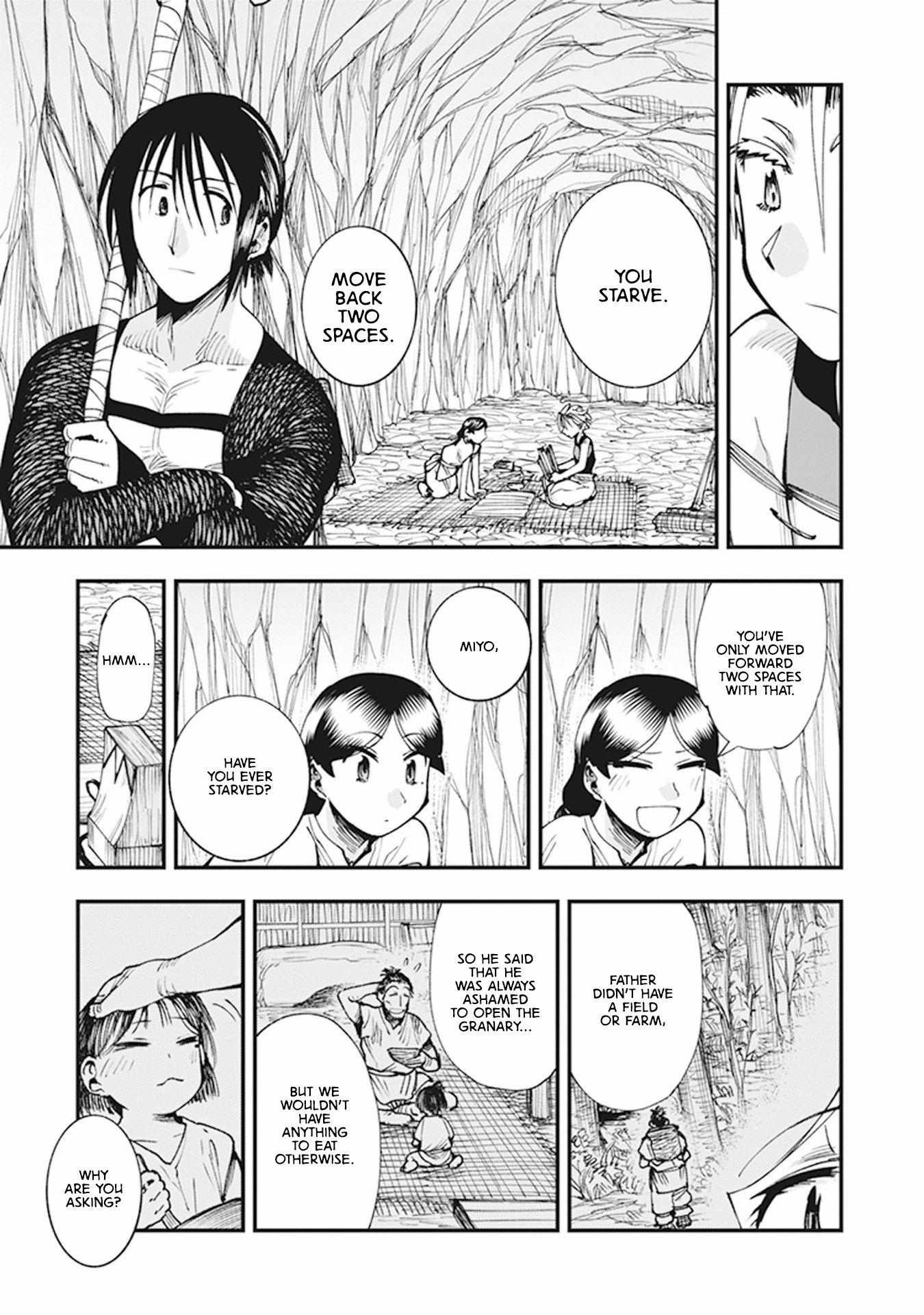Read Touge Oni chapter 8 image 13 on Lezhin