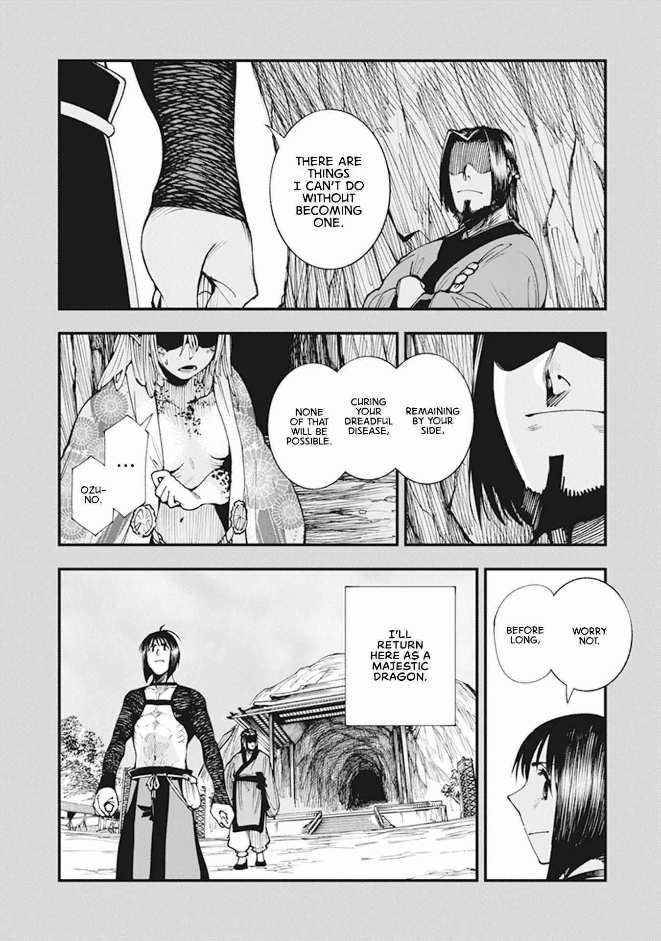 Read Touge Oni chapter 8 image 2 on Lezhin