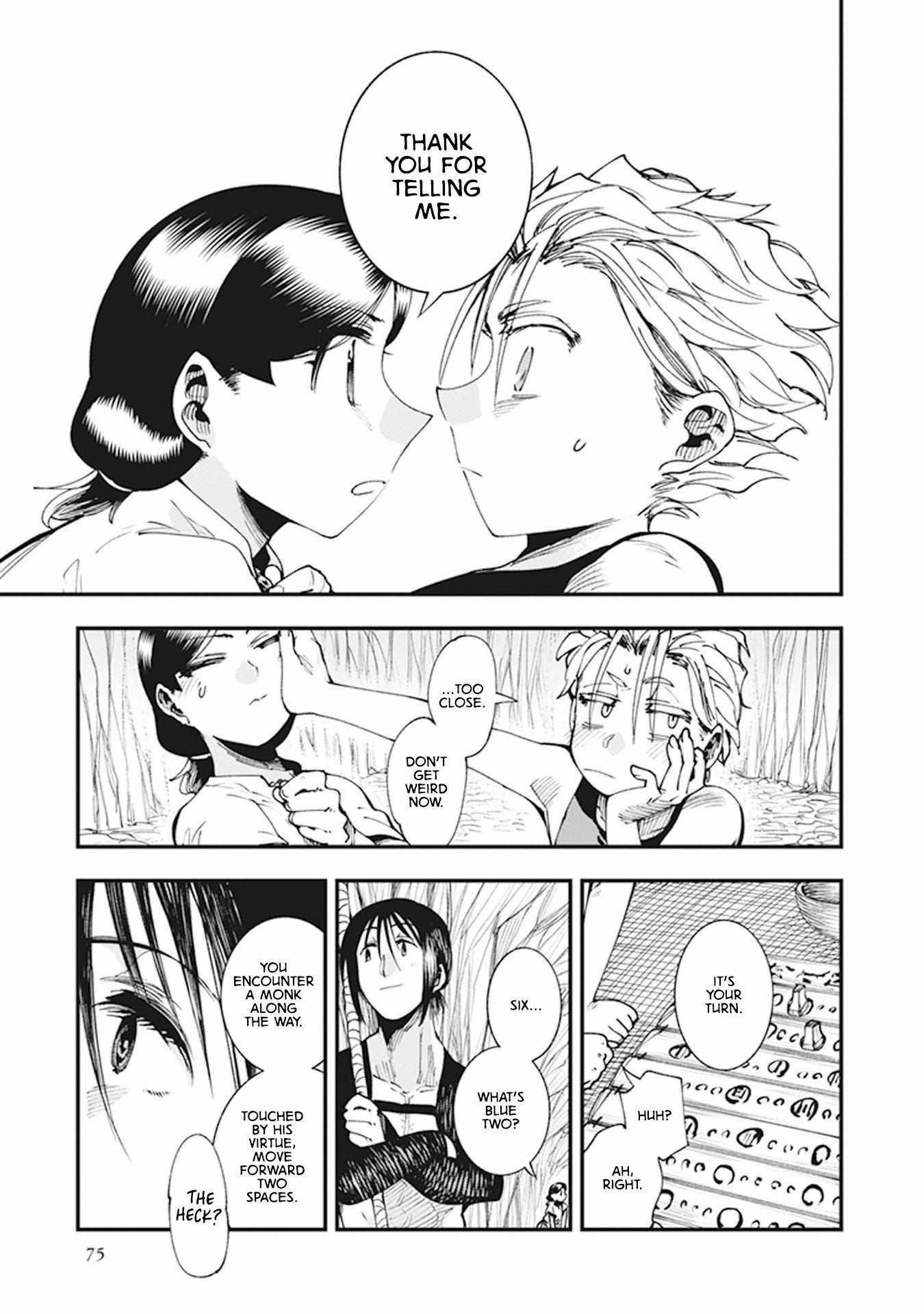 Read Touge Oni chapter 8 image 21 on Lezhin