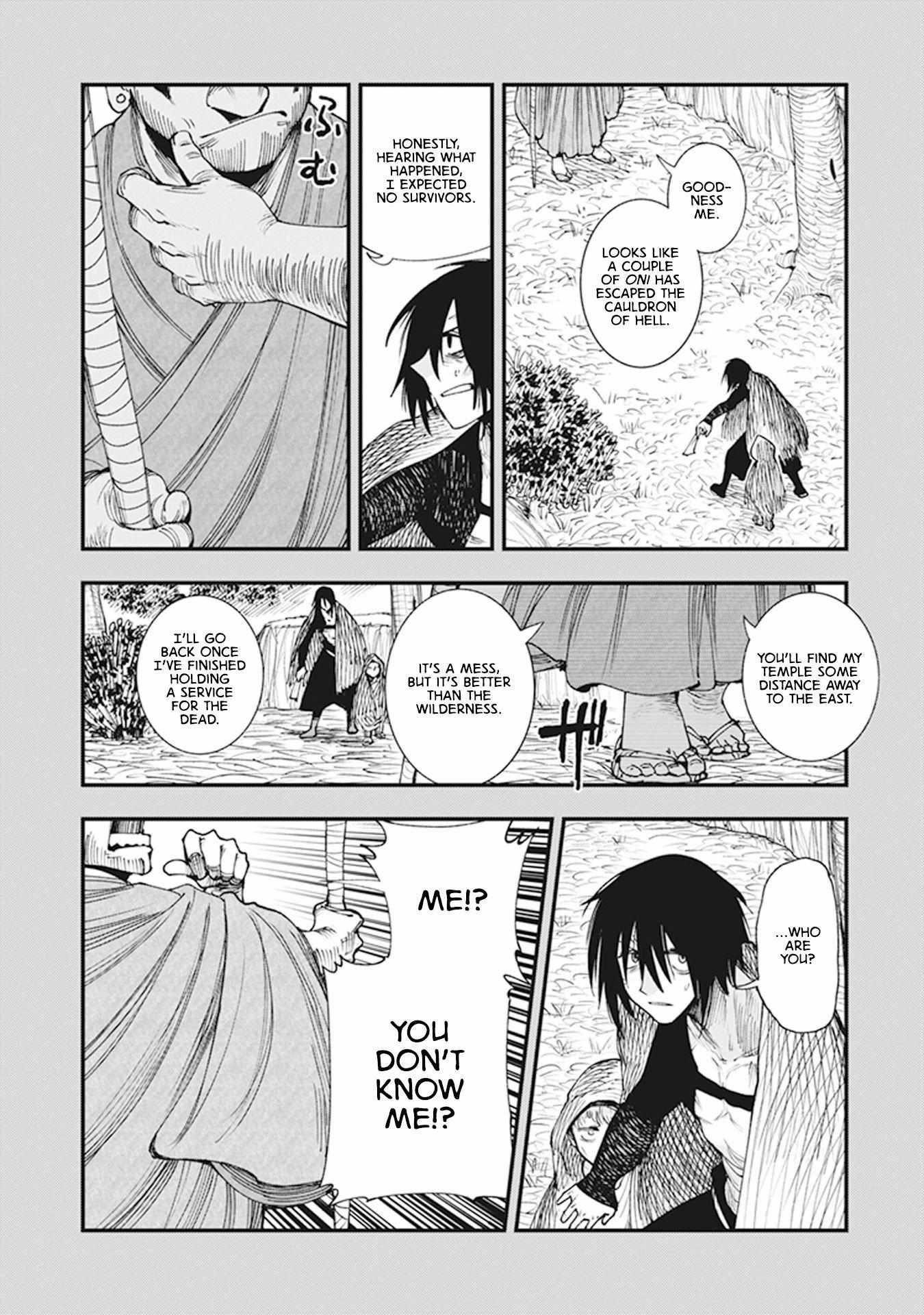 Read Touge Oni chapter 8 image 22 on Lezhin