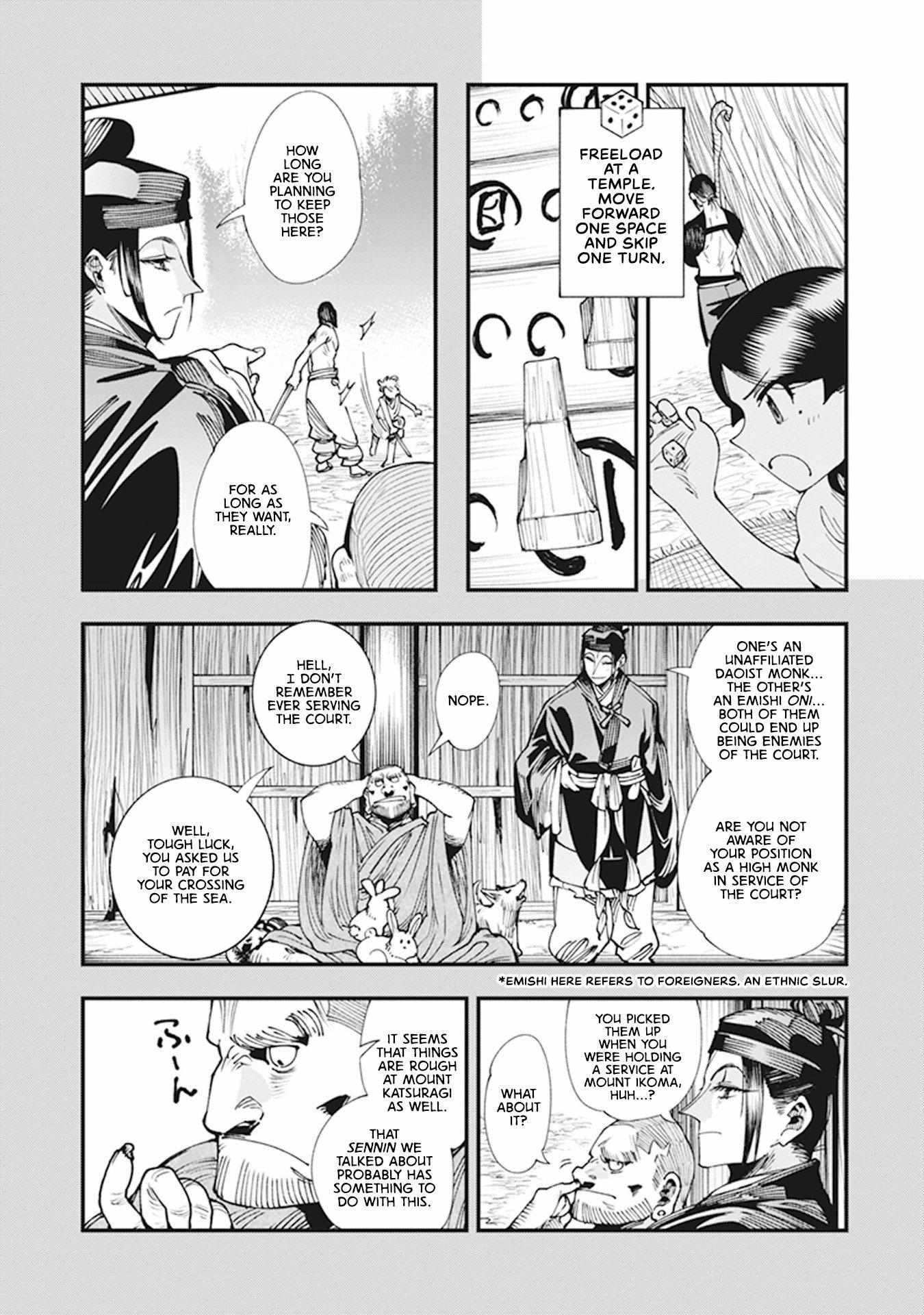 Read Touge Oni chapter 8 image 24 on Lezhin