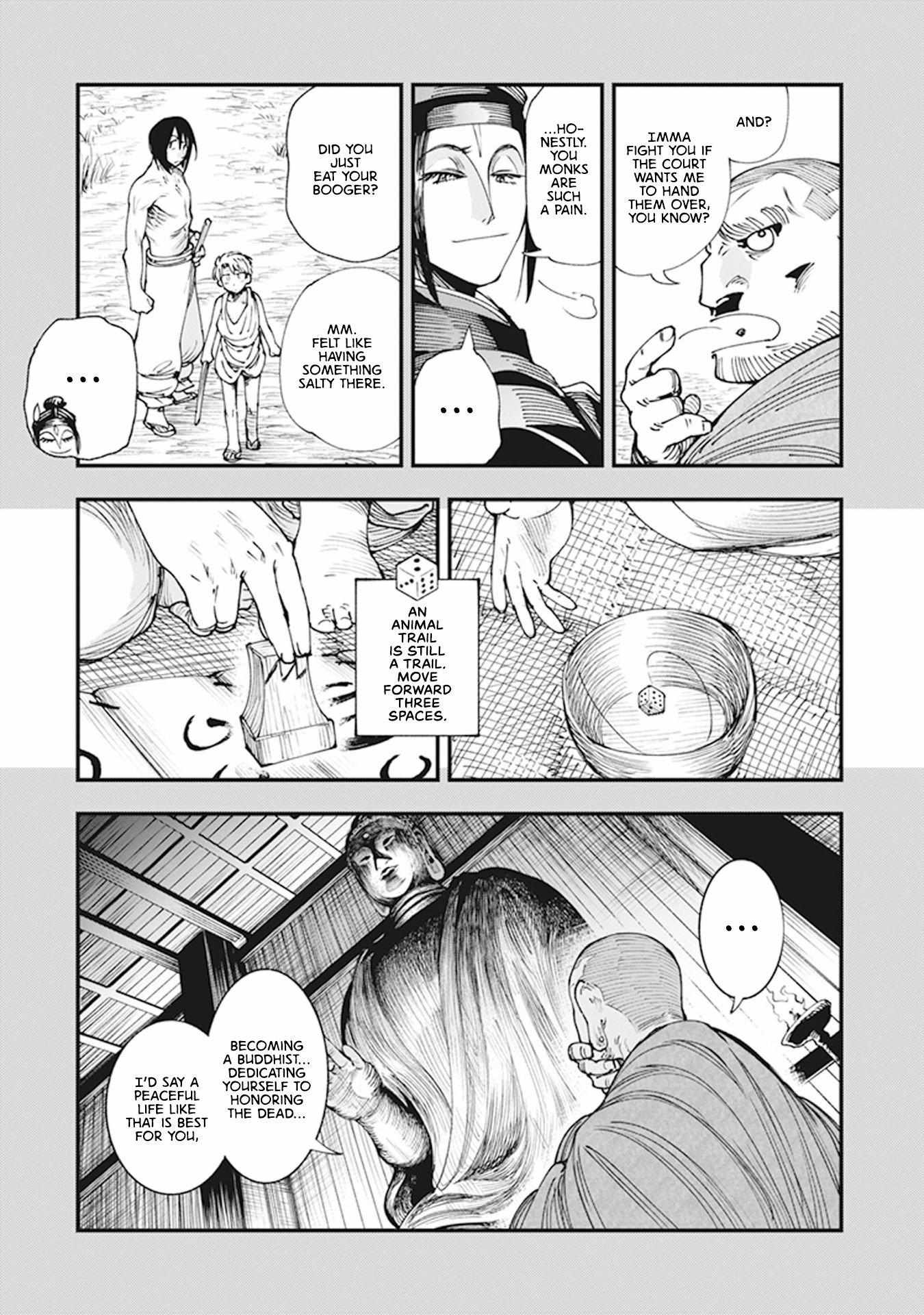 Read Touge Oni chapter 8 image 25 on Lezhin