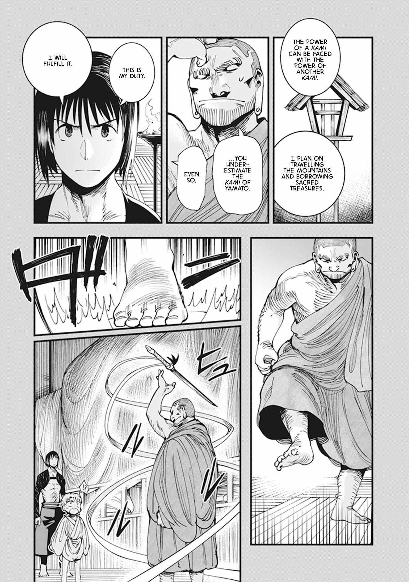 Read Touge Oni chapter 8 image 27 on Lezhin