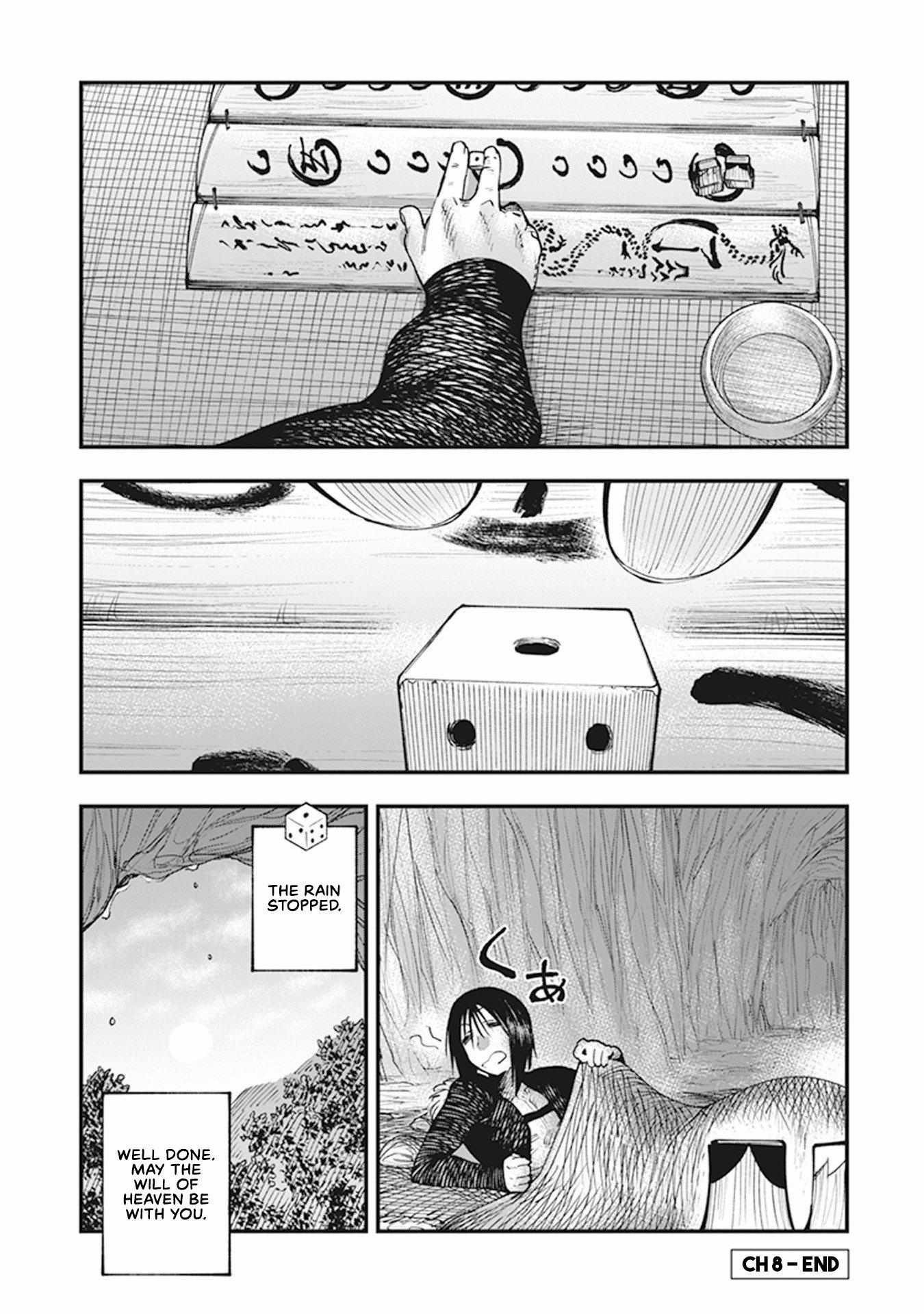Read Touge Oni chapter 8 image 34 on Lezhin