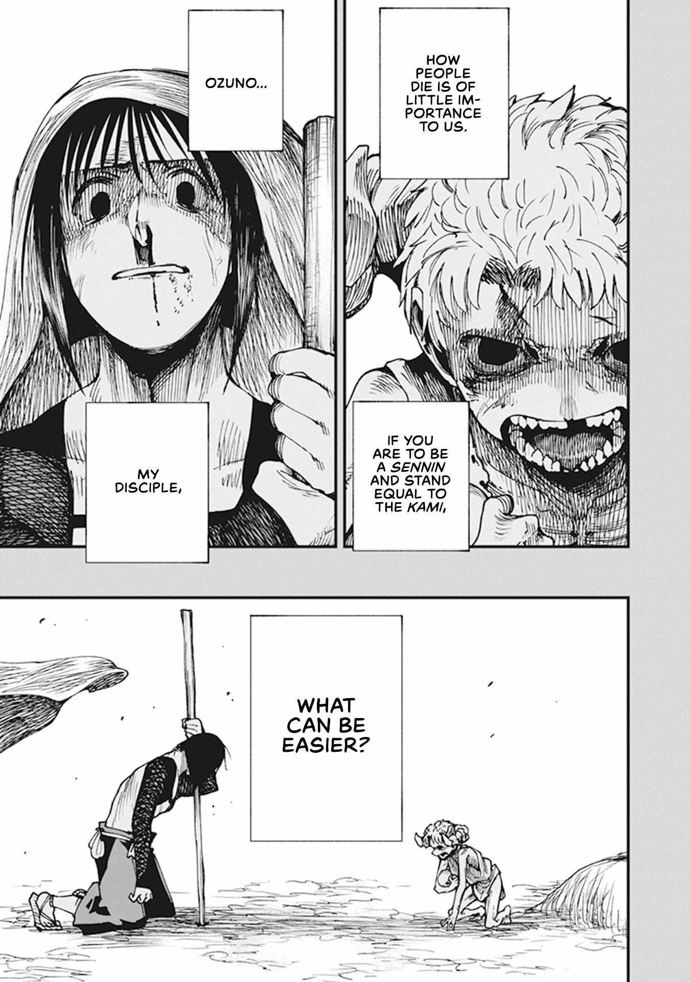 Read Touge Oni chapter 8 image 5 on Lezhin