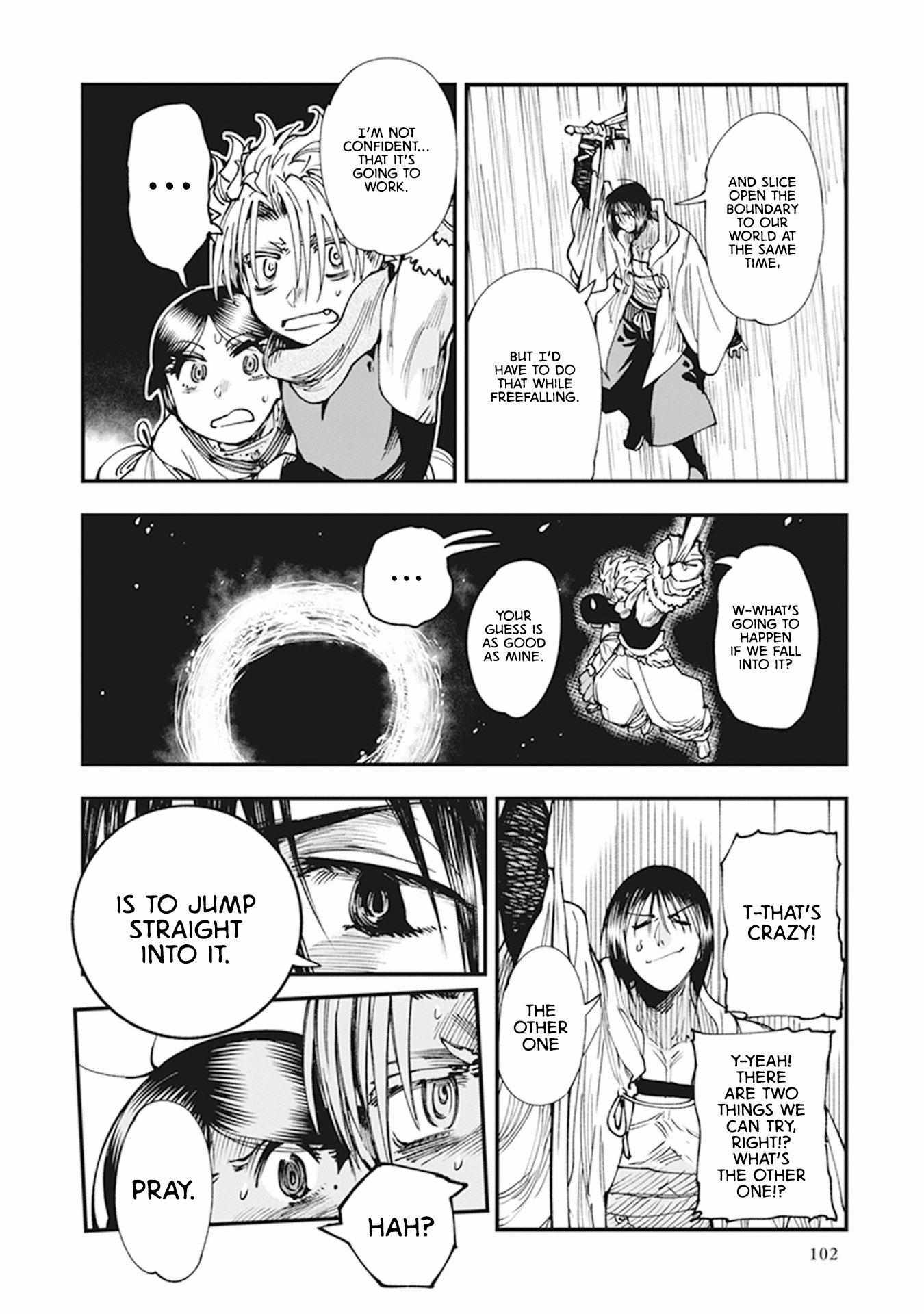 Read Touge Oni chapter 9 image 11 on Lezhin