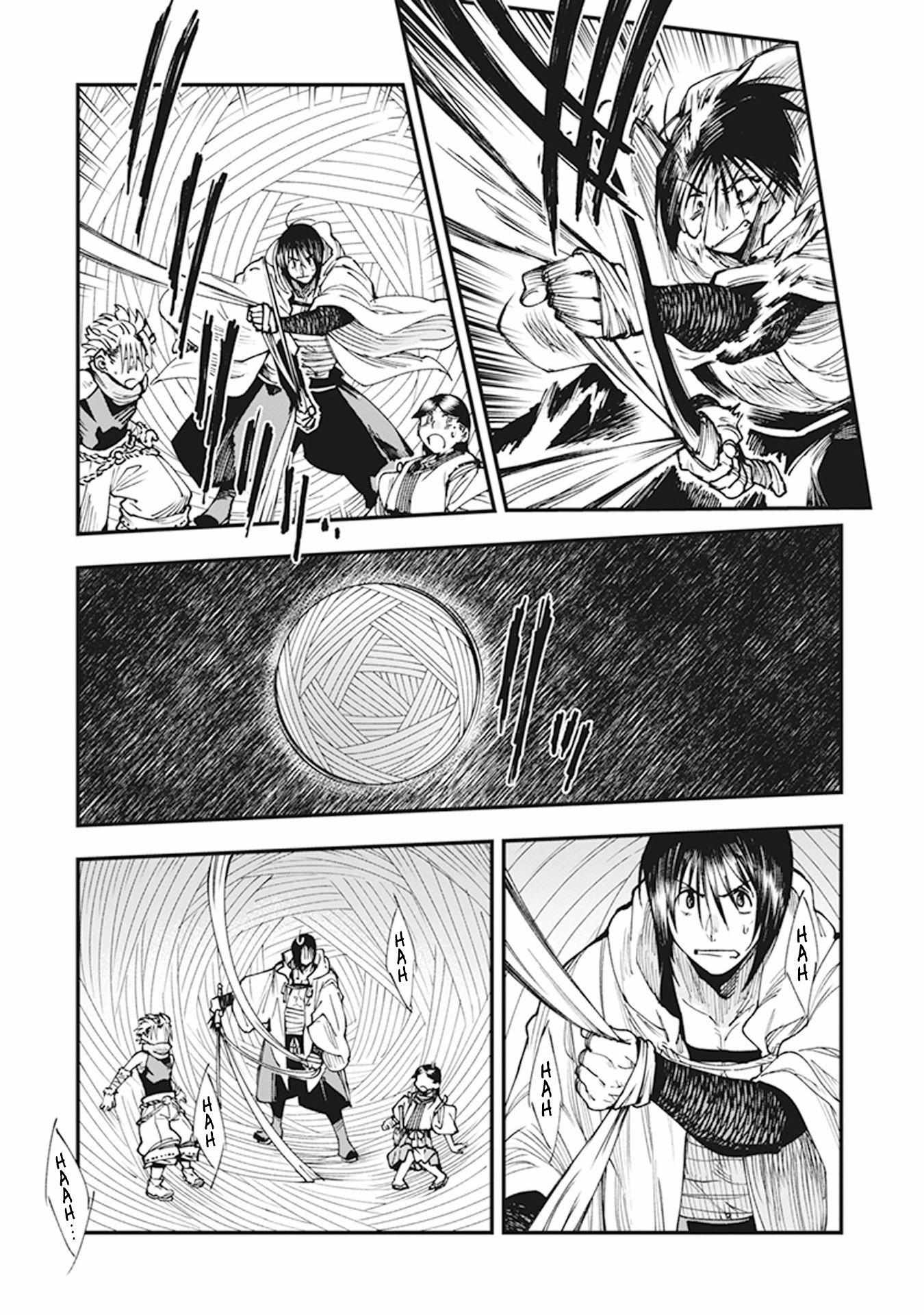 Read Touge Oni chapter 9 image 16 on Lezhin