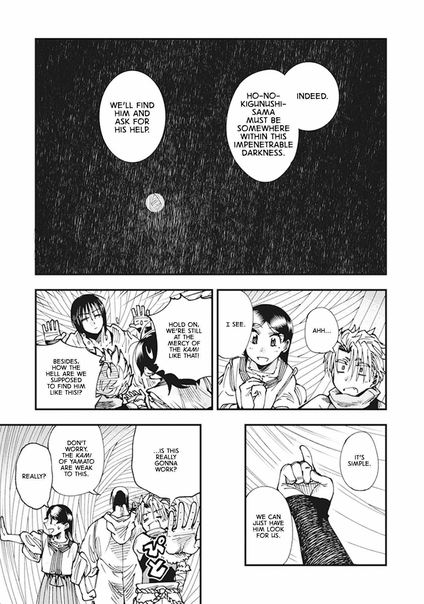Read Touge Oni chapter 9 image 18 on Lezhin