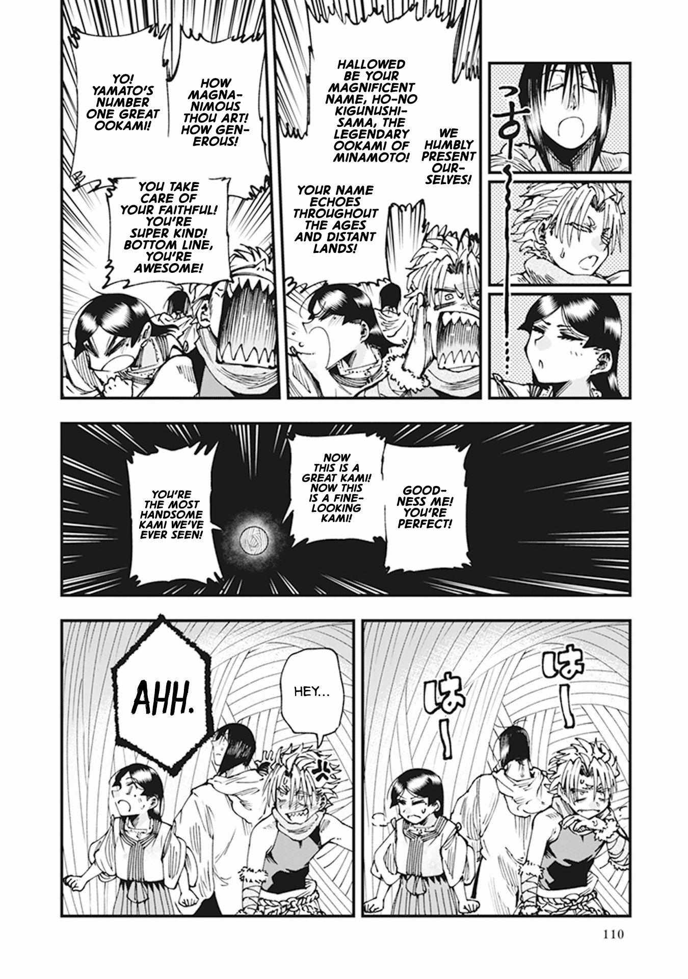 Read Touge Oni chapter 9 image 19 on Lezhin