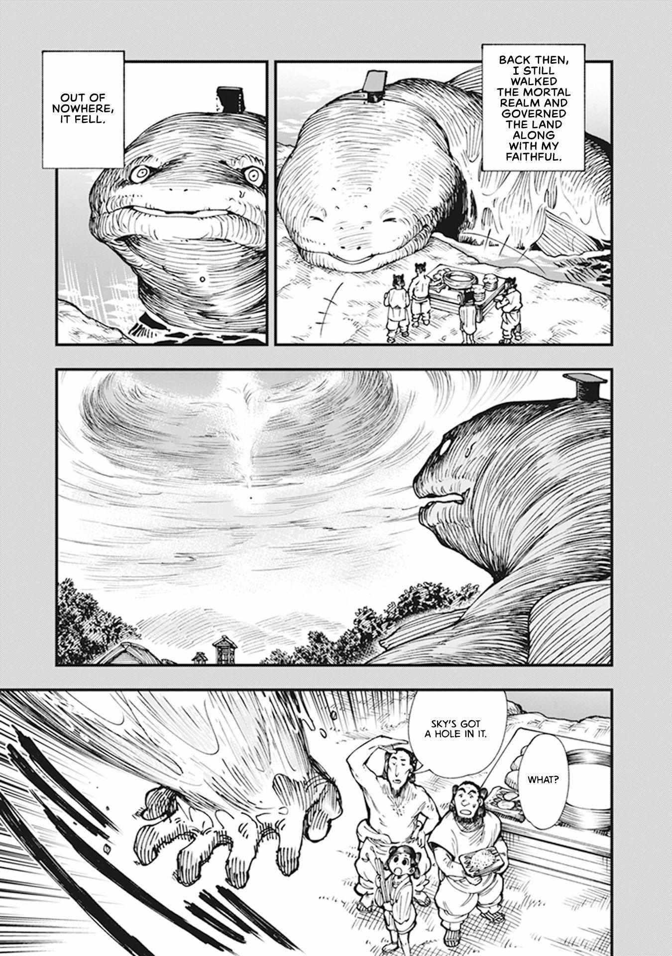 Read Touge Oni chapter 9 image 22 on Lezhin