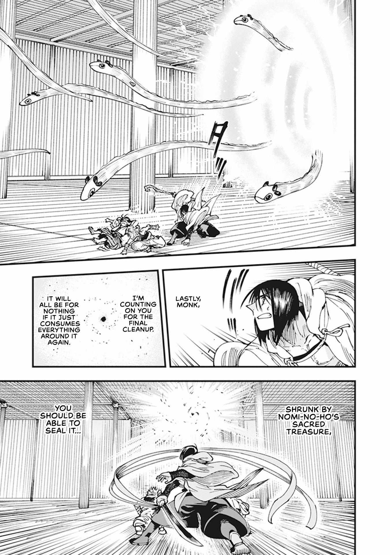 Read Touge Oni chapter 9 image 42 on Lezhin