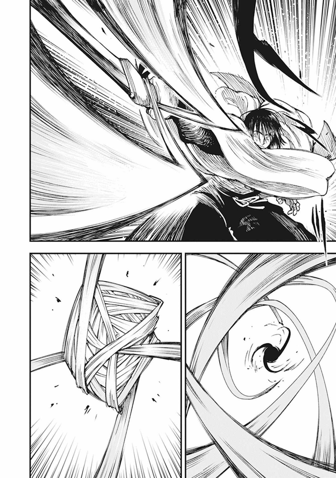 Read Touge Oni chapter 9 image 43 on Lezhin