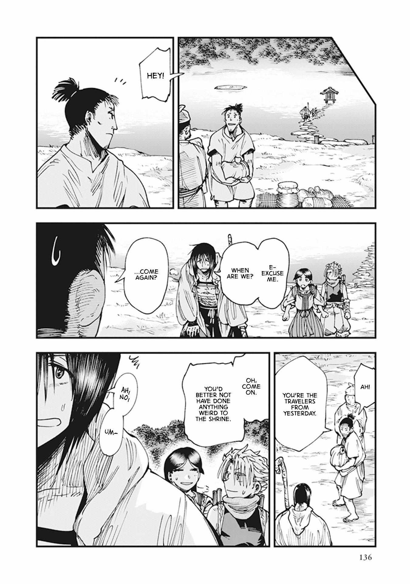 Read Touge Oni chapter 9 image 45 on Lezhin