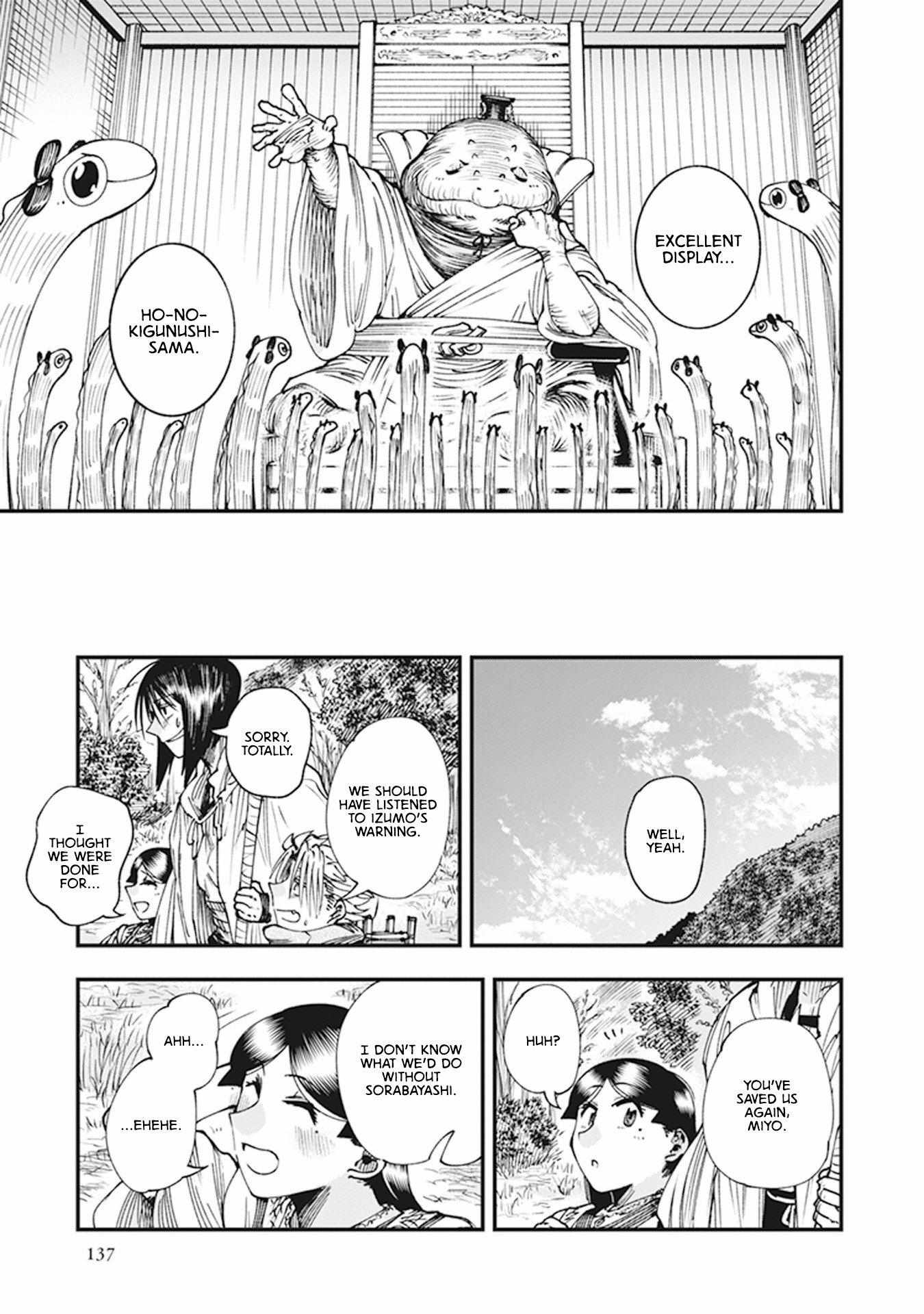Read Touge Oni chapter 9 image 46 on Lezhin