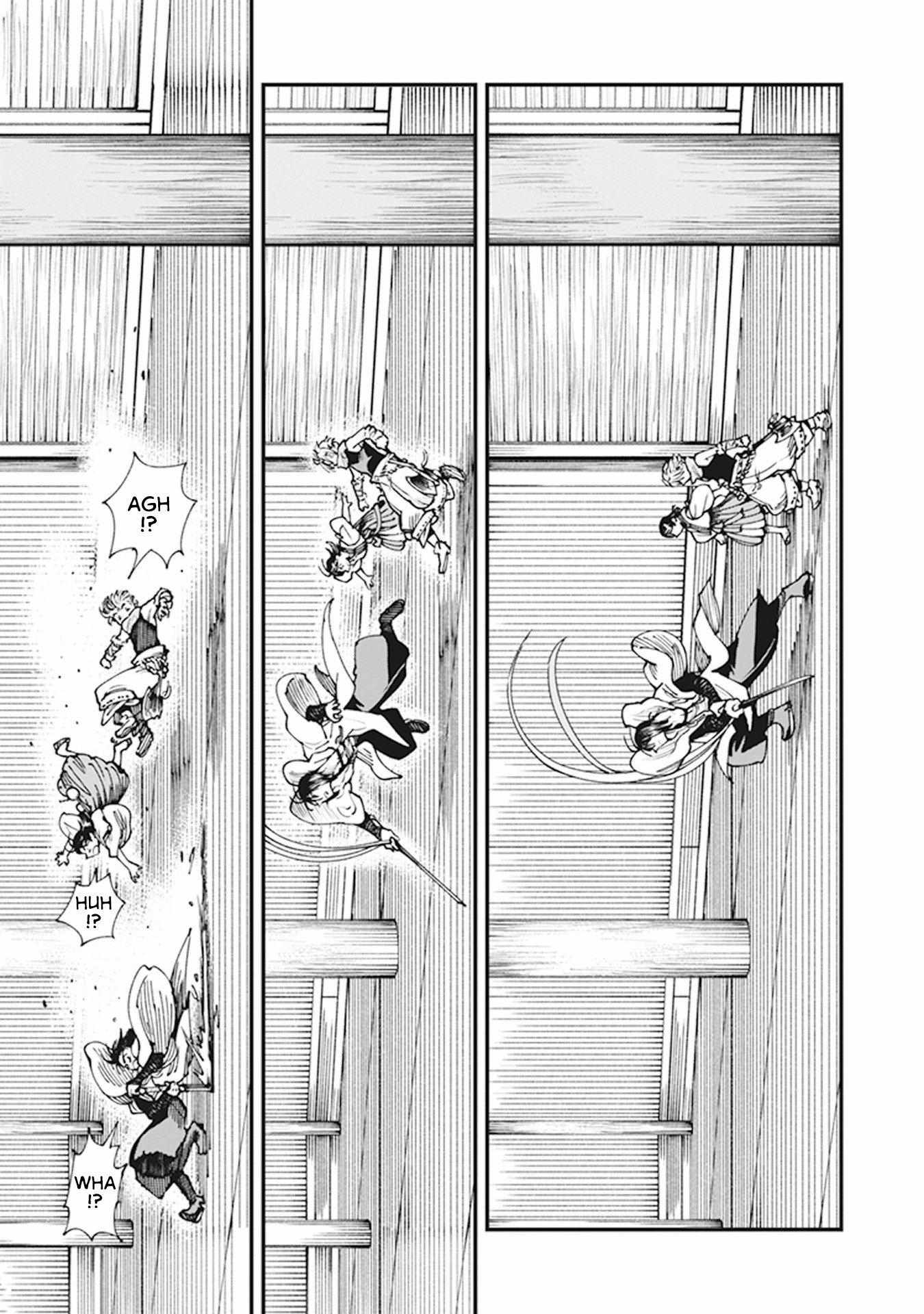 Read Touge Oni chapter 9 image 5 on Lezhin