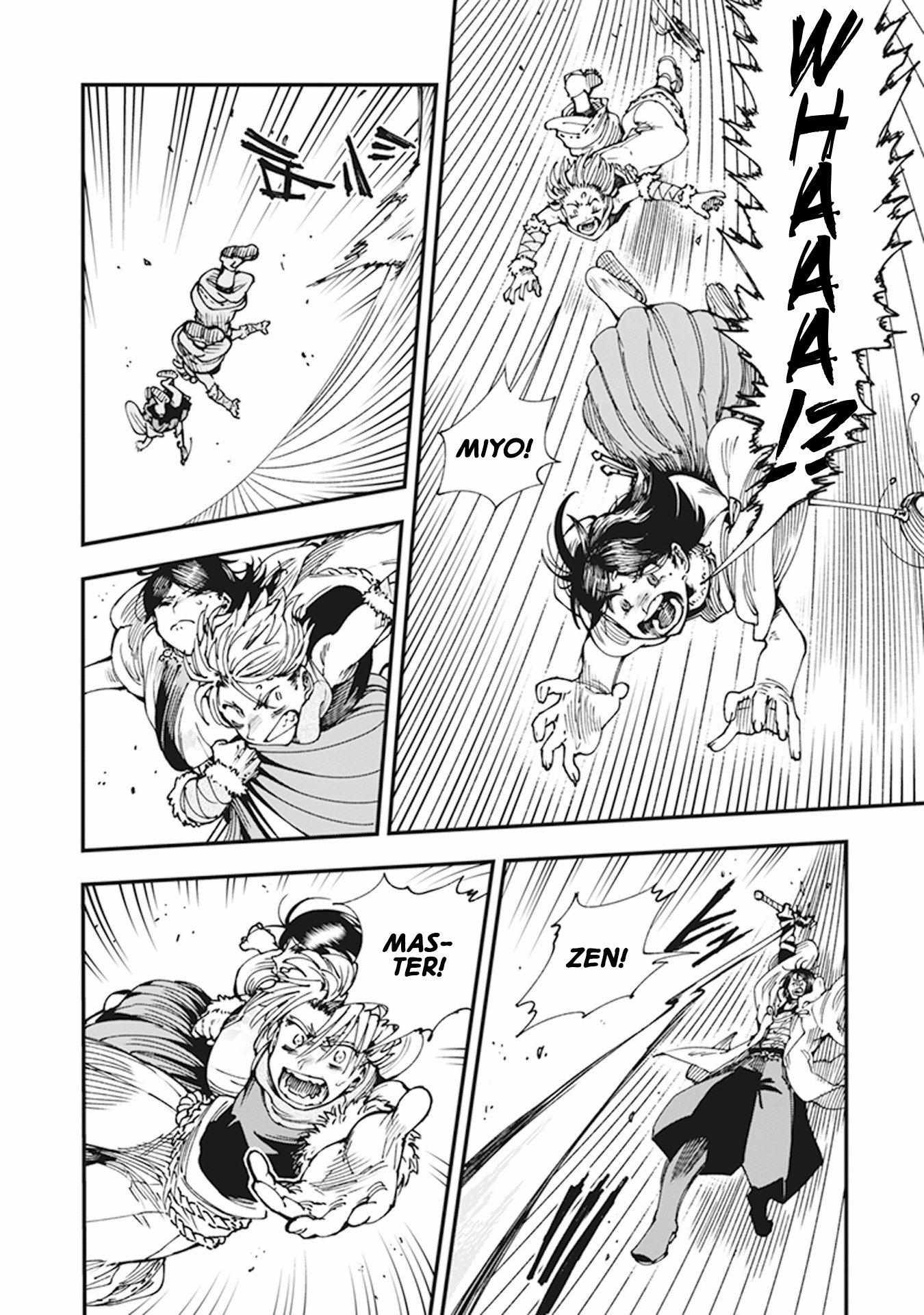 Read Touge Oni chapter 9 image 6 on Lezhin