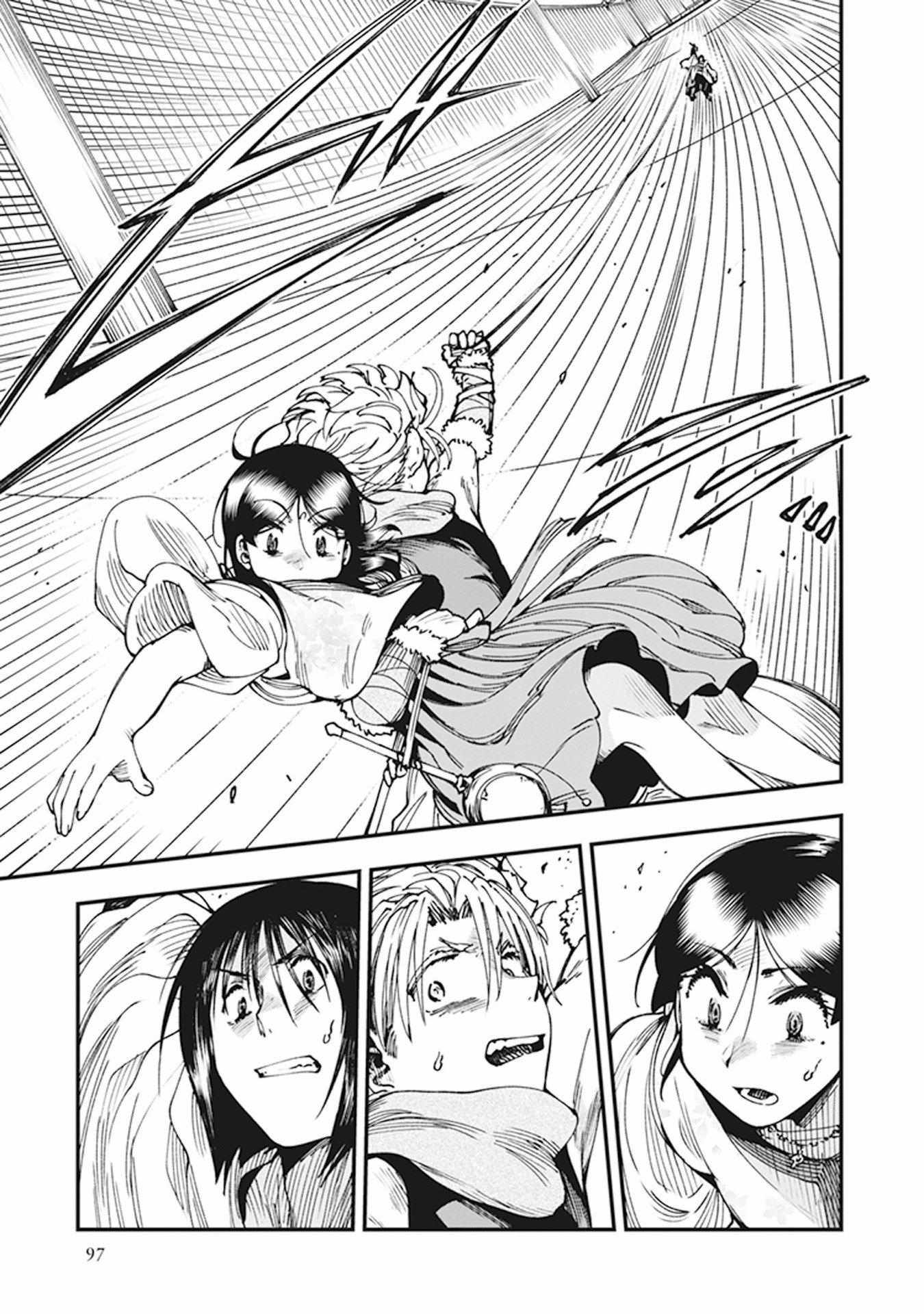 Read Touge Oni chapter 9 image 7 on Lezhin