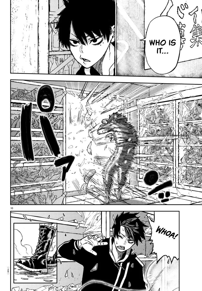 Read Tougen Anki chapter 0.98 image 11 on Lezhin