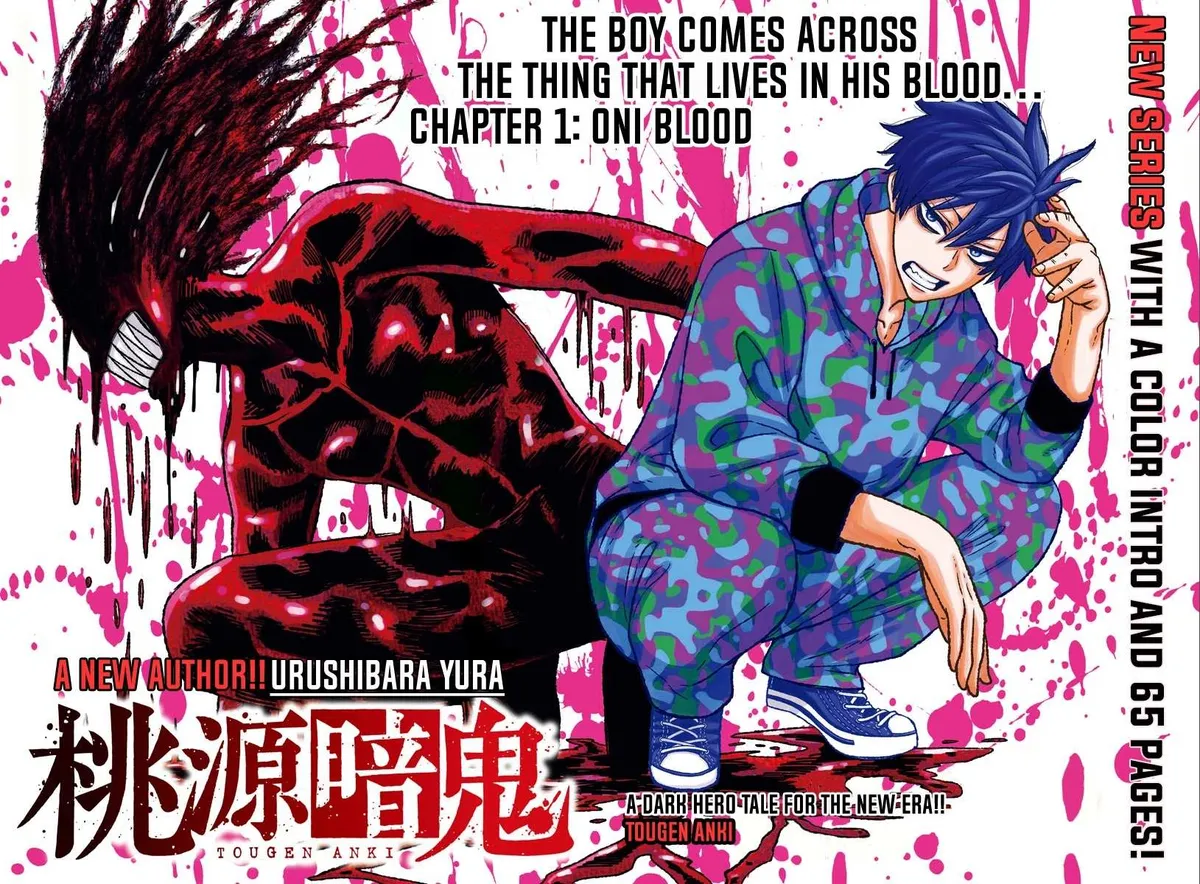 Read Tougen Anki chapter 0.98 image 2 on Lezhin