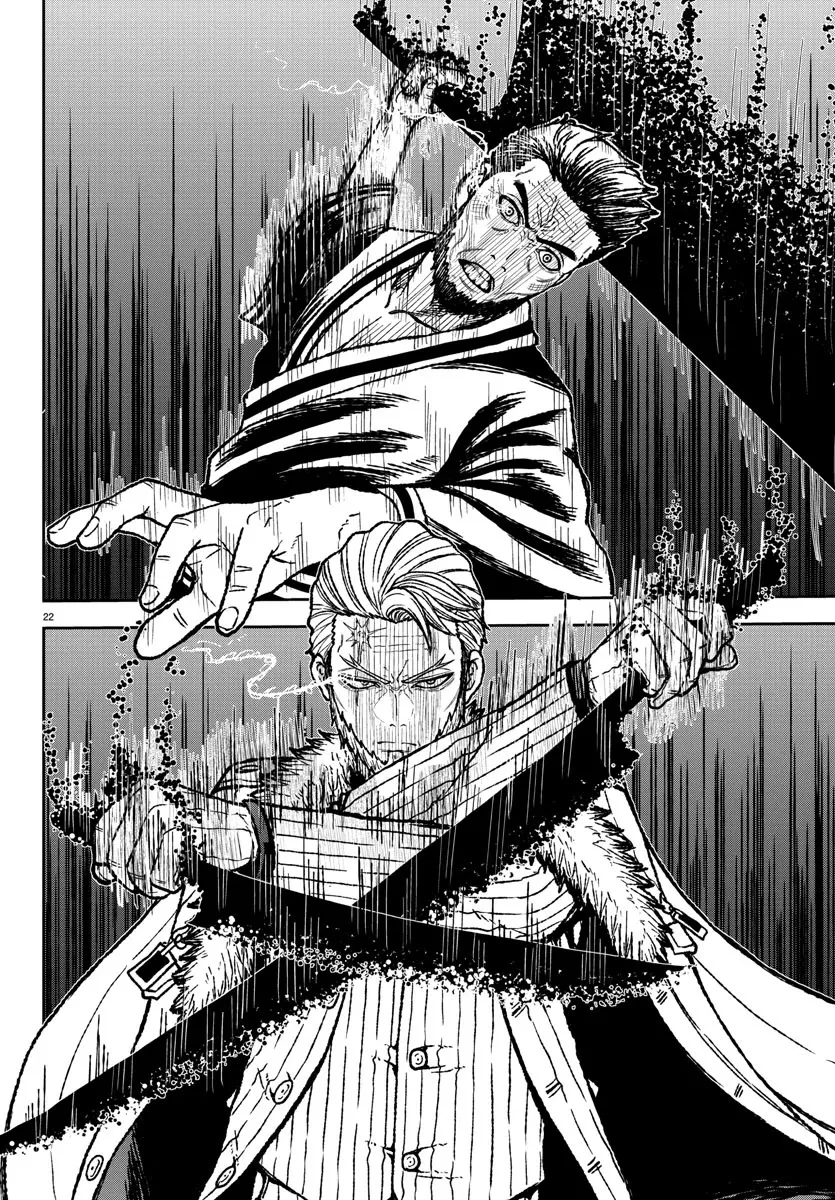 Read Tougen Anki chapter 0.98 image 22 on Lezhin