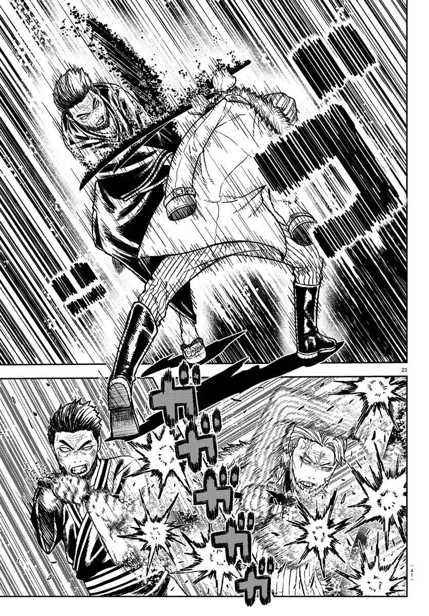 Read Tougen Anki chapter 0.98 image 23 on Lezhin