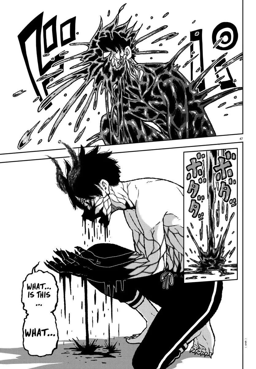 Read Tougen Anki chapter 0.98 image 43 on Lezhin