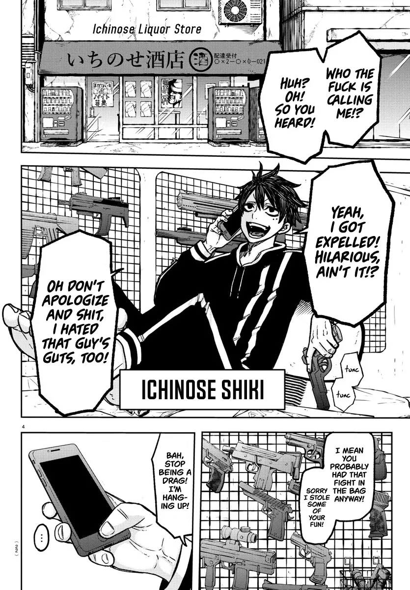 Read Tougen Anki chapter 0.98 image 5 on Lezhin