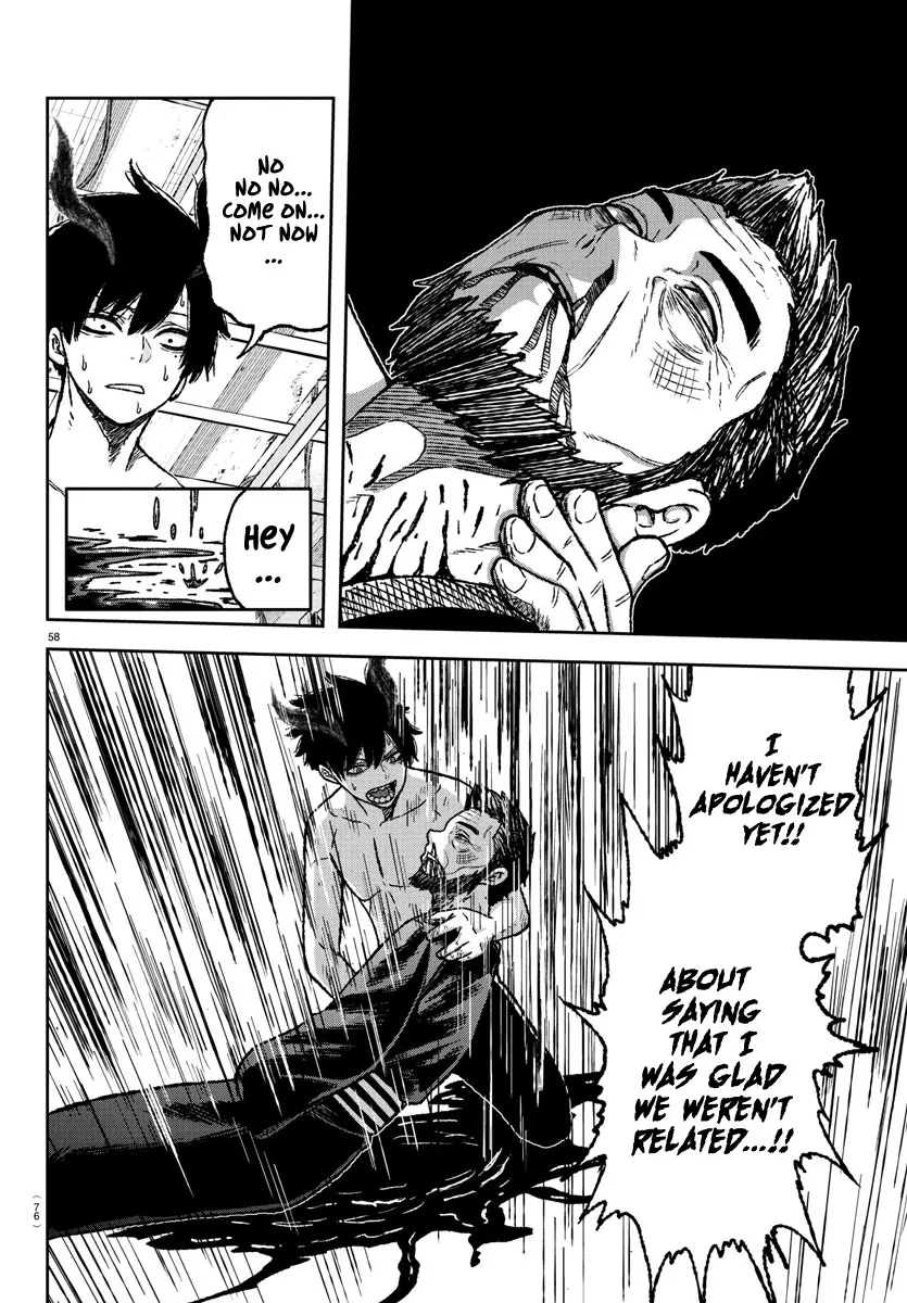 Read Tougen Anki chapter 0.98 image 54 on Lezhin