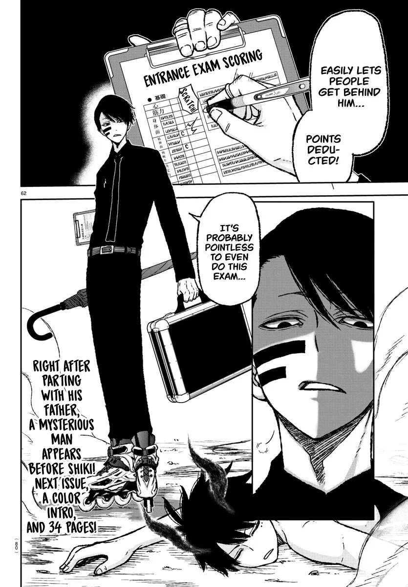 Read Tougen Anki chapter 0.98 image 58 on Lezhin