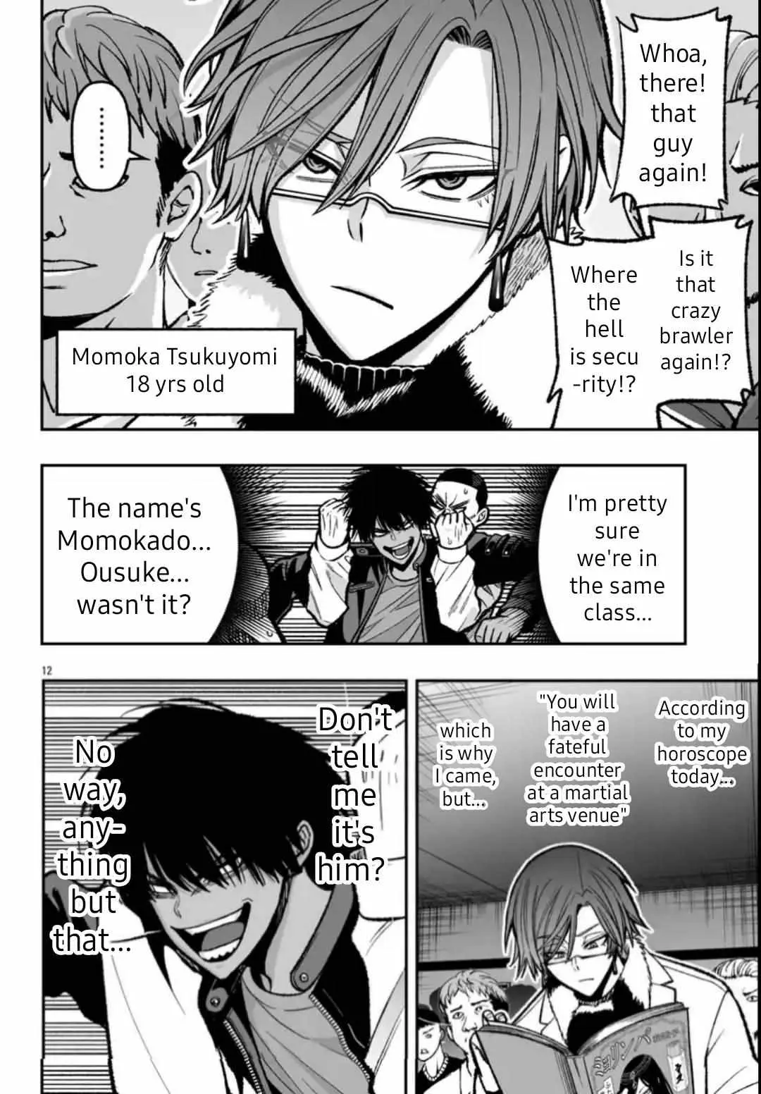 Read Tougen Anki chapter 0.99 image 15 on Lezhin