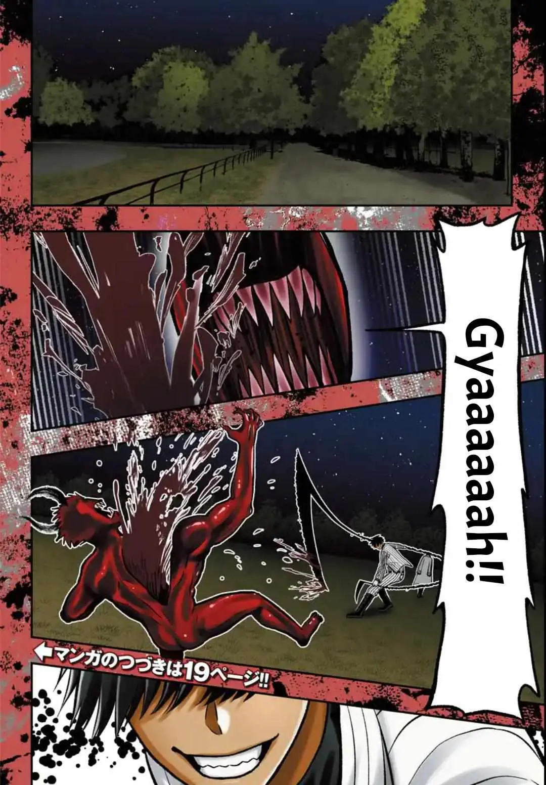 Read Tougen Anki chapter 0.99 image 3 on Lezhin