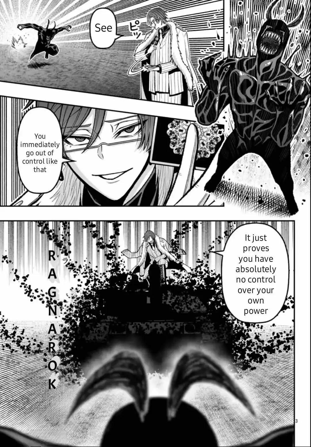 Read Tougen Anki chapter 0.99 image 6 on Lezhin