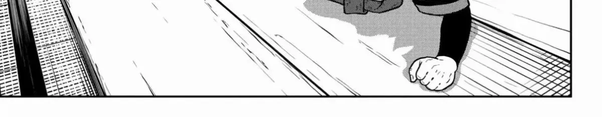Read Tougen Anki chapter 0 image 15 on Lezhin