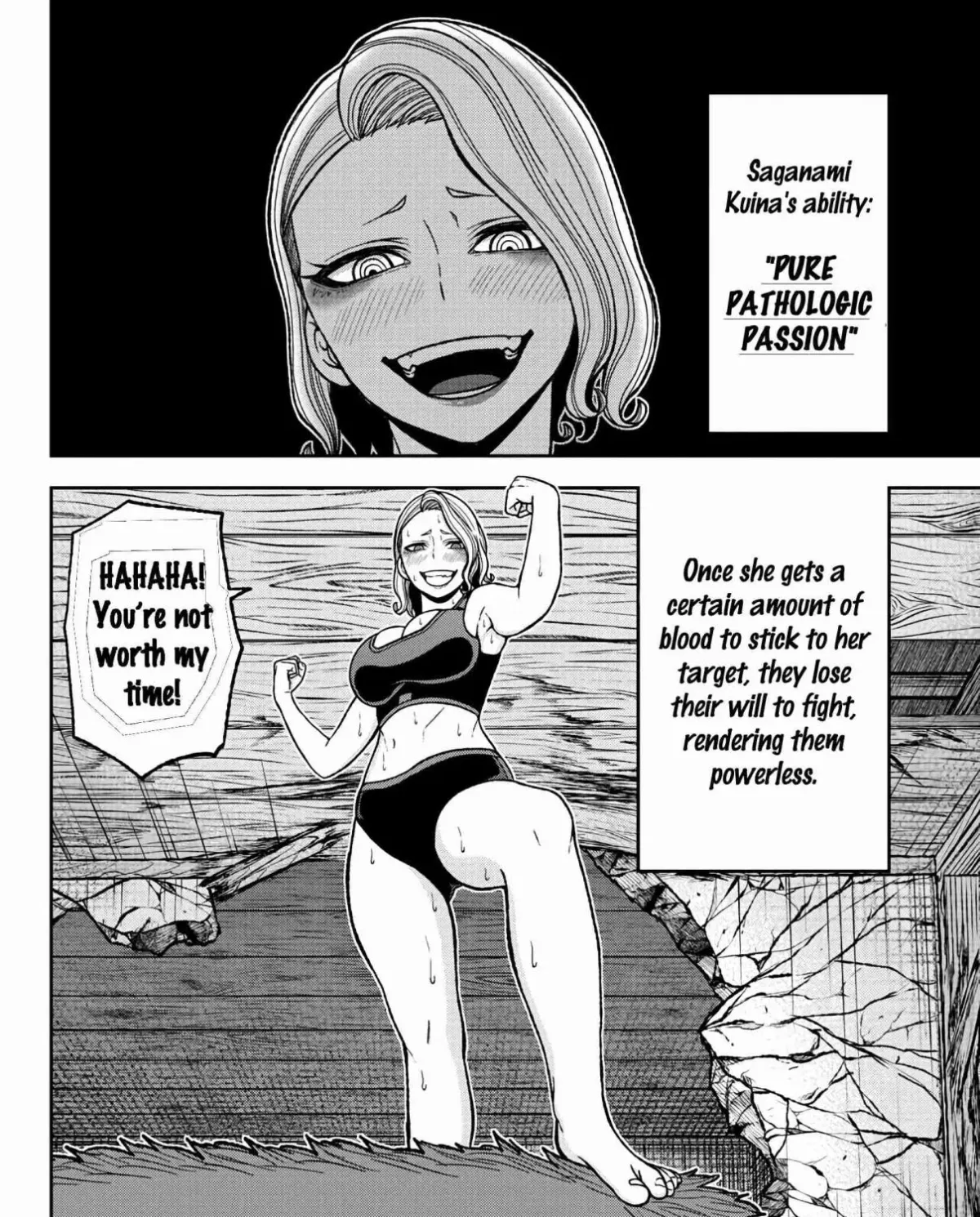 Read Tougen Anki chapter 0 image 25 on Lezhin