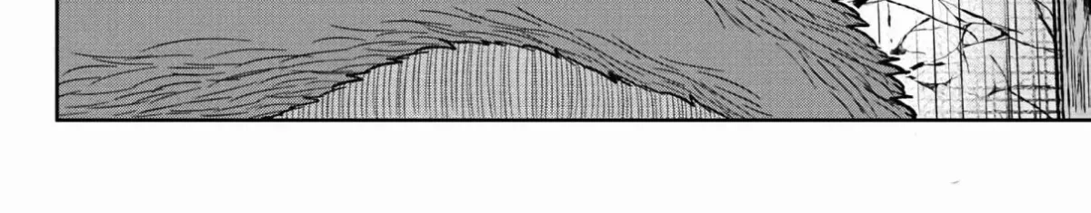Read Tougen Anki chapter 0 image 26 on Lezhin