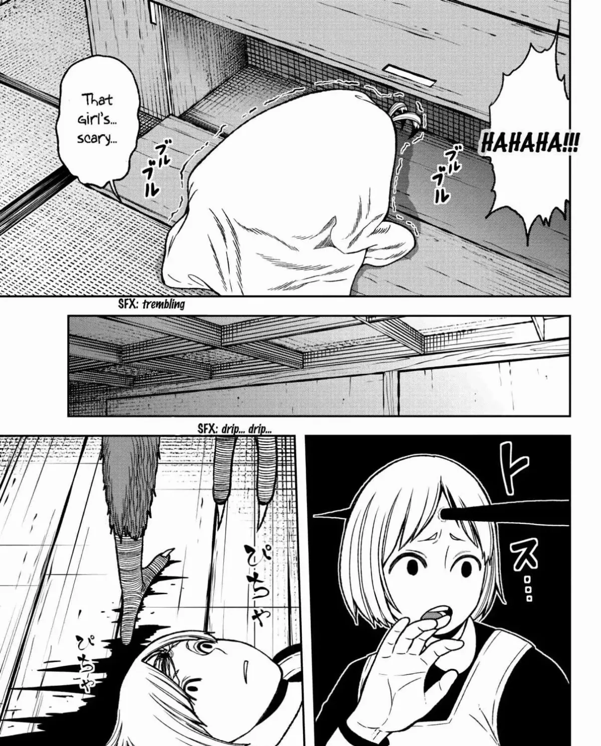 Read Tougen Anki chapter 0 image 27 on Lezhin
