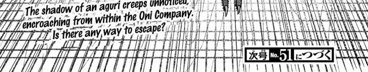 Read Tougen Anki chapter 0 image 30 on Lezhin