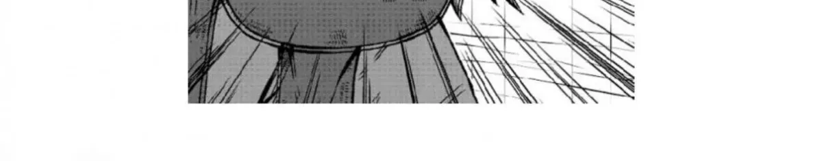 Read Tougen Anki chapter 0 image 32 on Lezhin